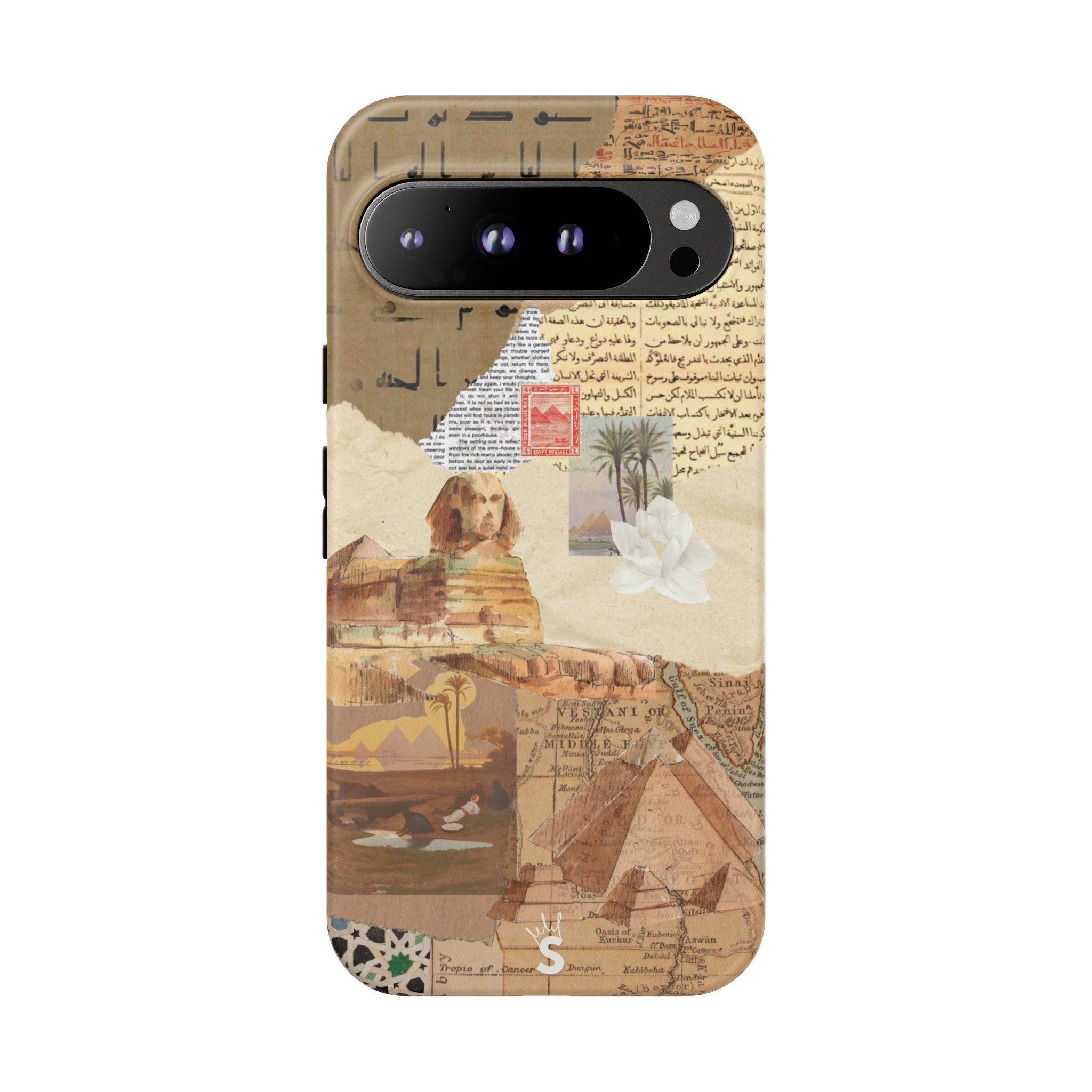 Masri Mirage
