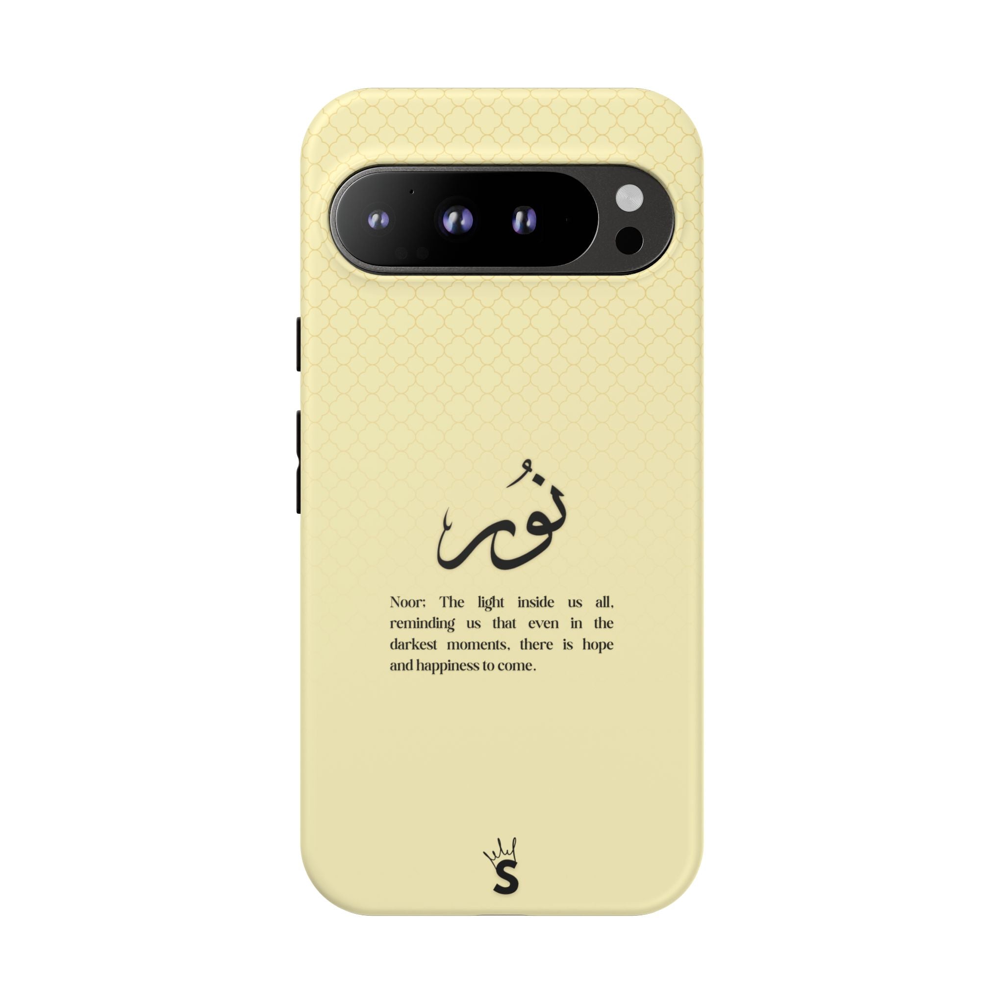 Noor