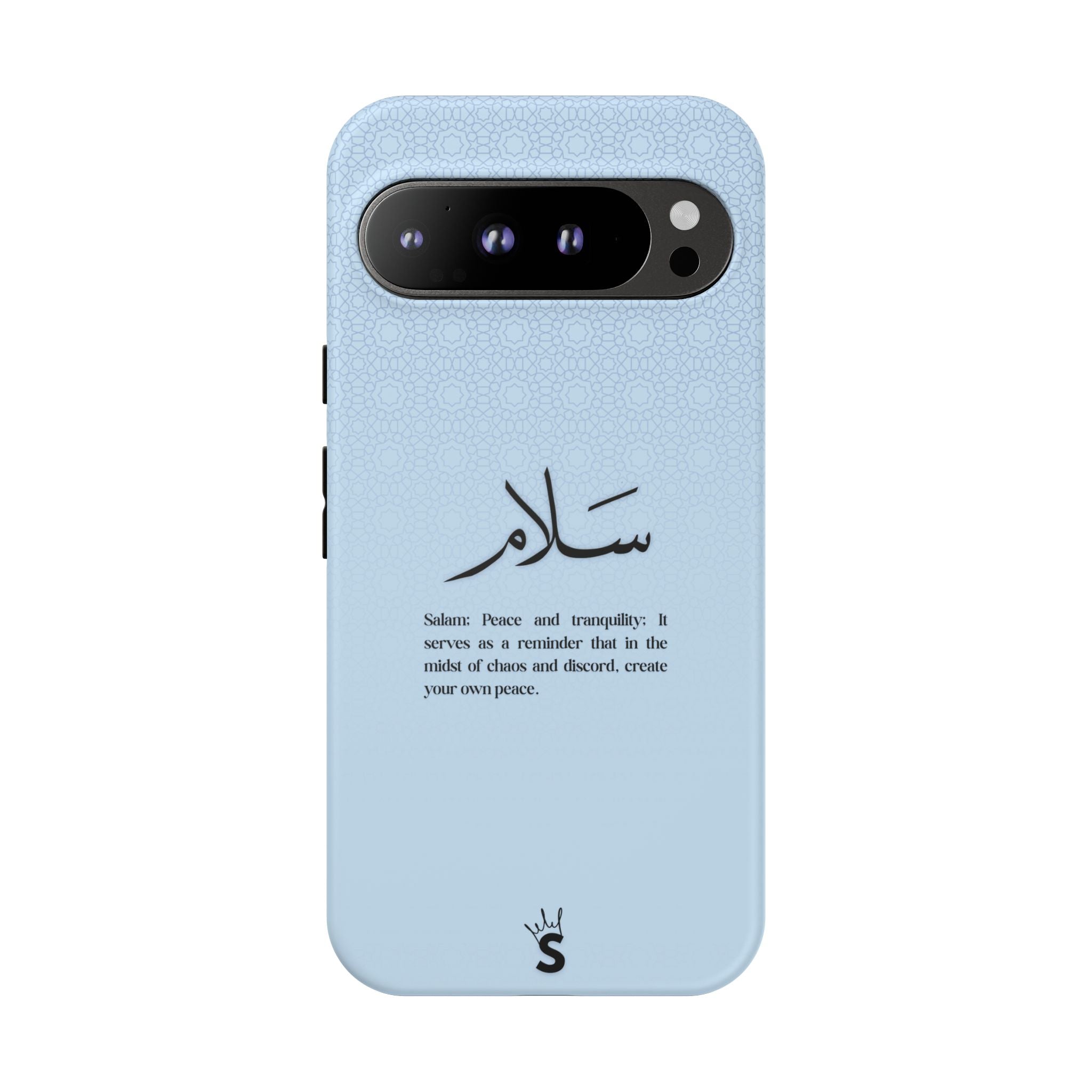 Salam