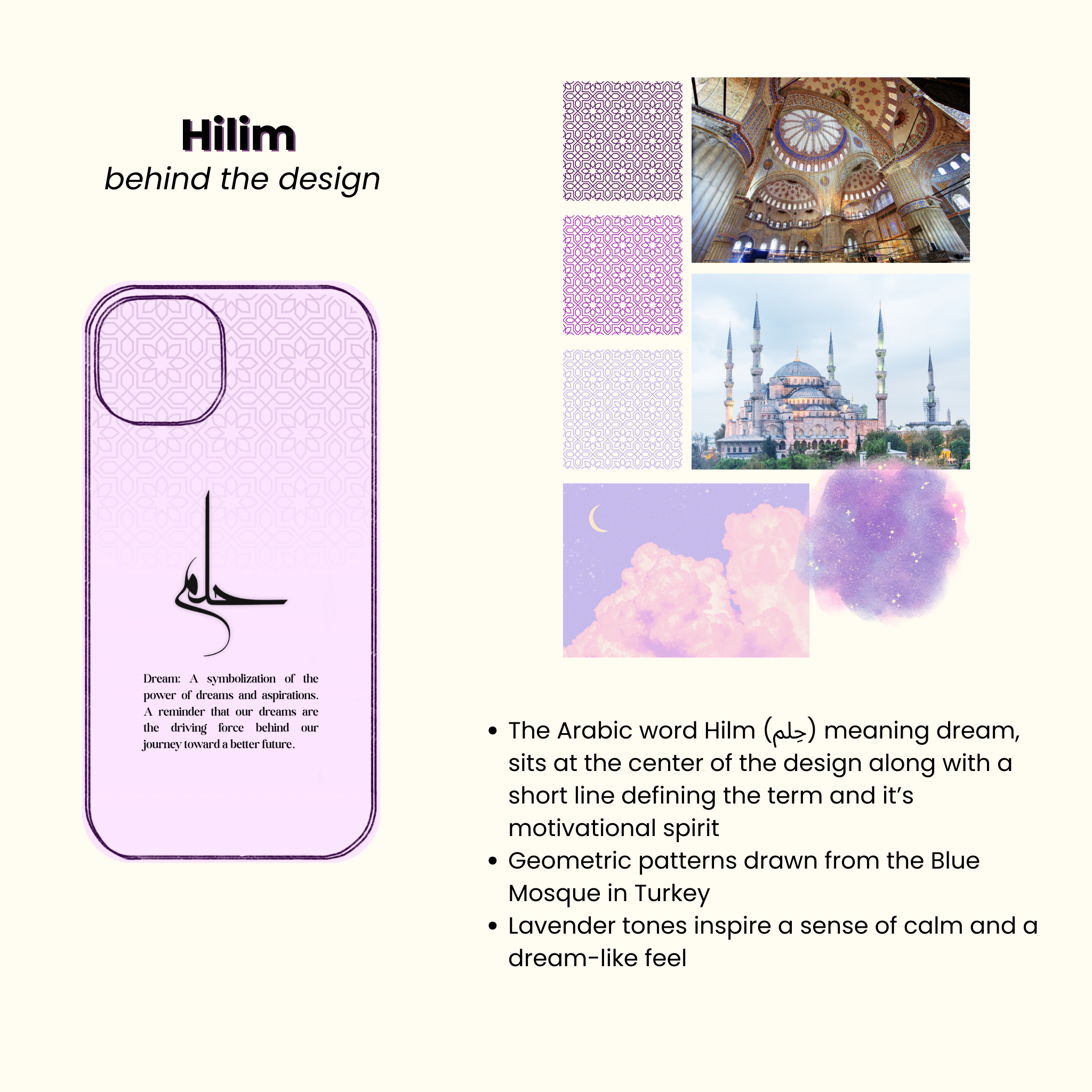 Hilim