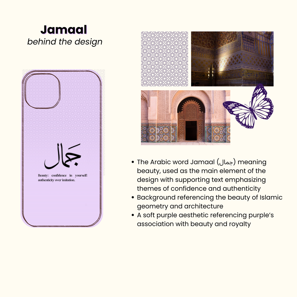 Jamaal