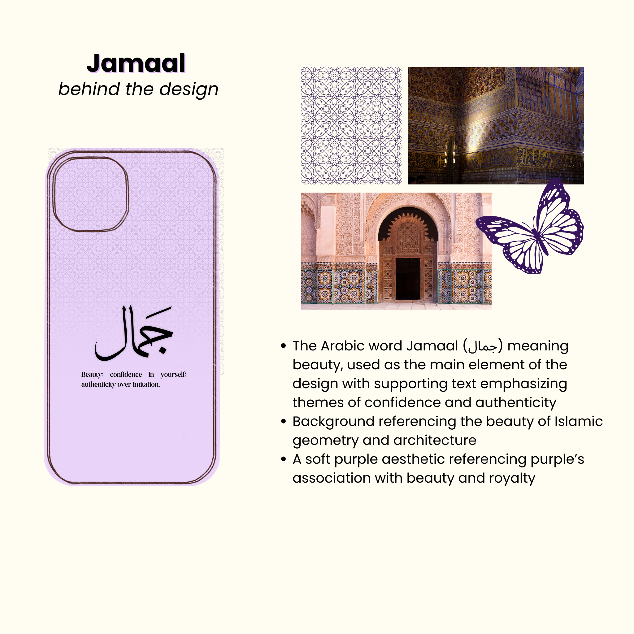 Jamaal