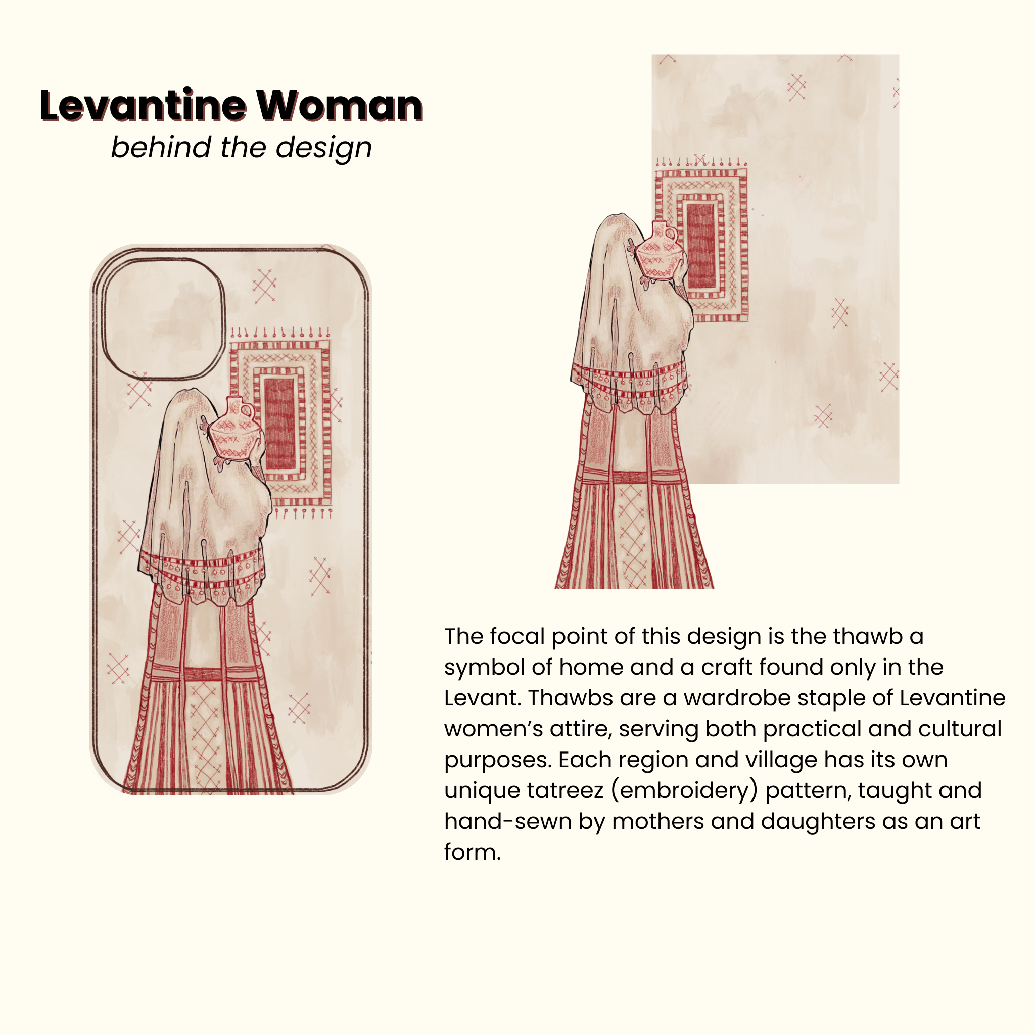 Levantine Woman