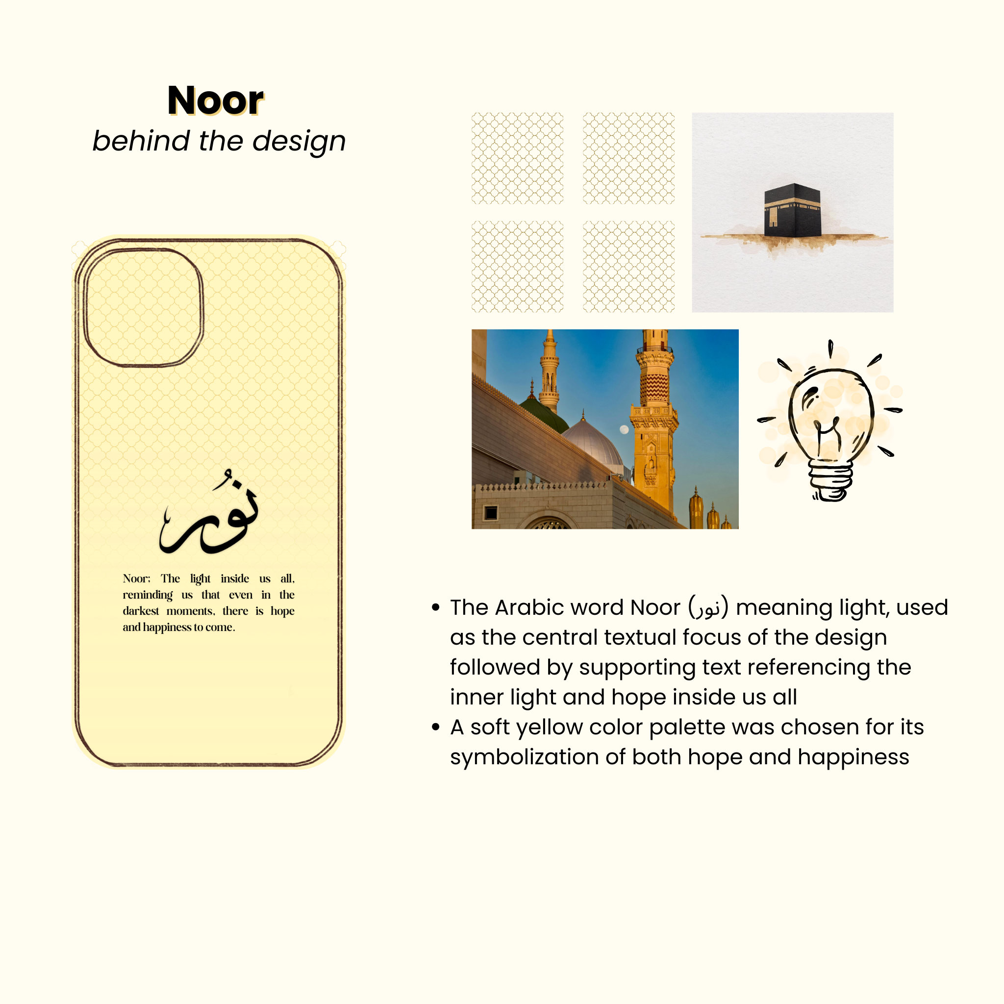 Noor