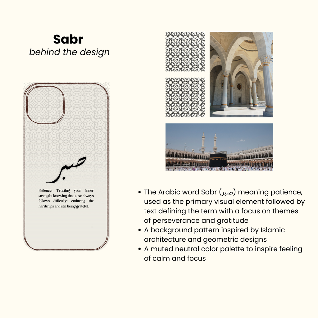 Sabr