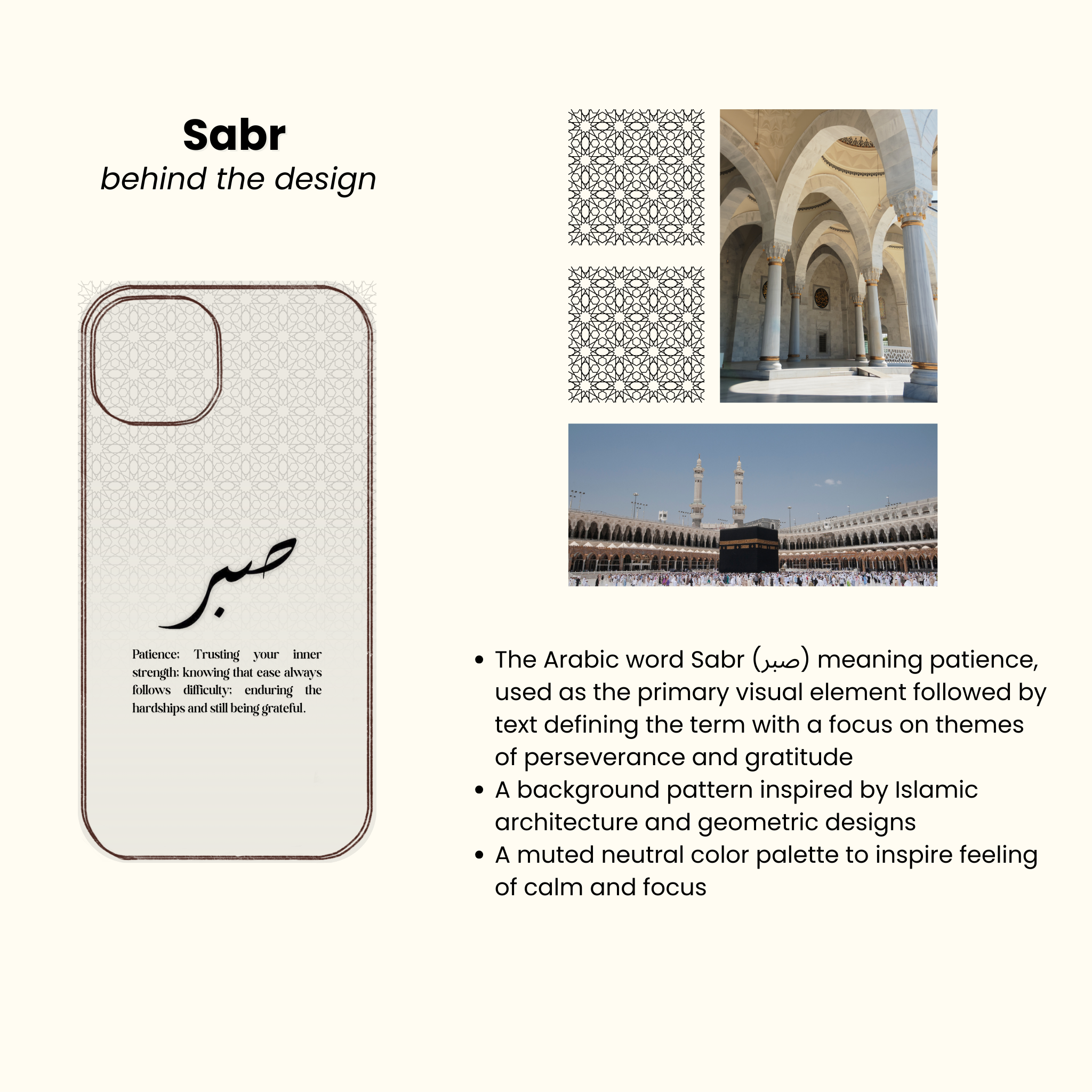Sabr
