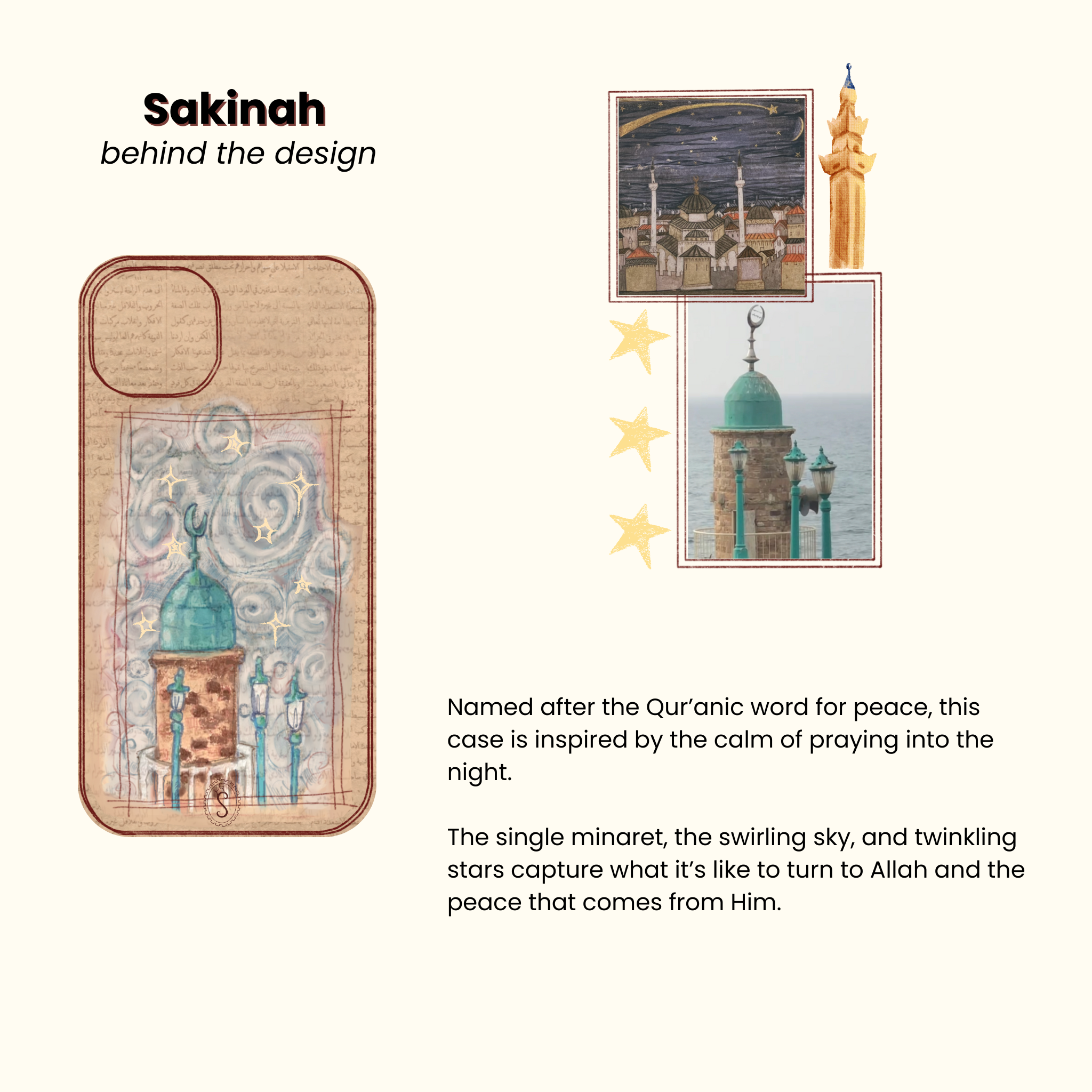 Sakinah