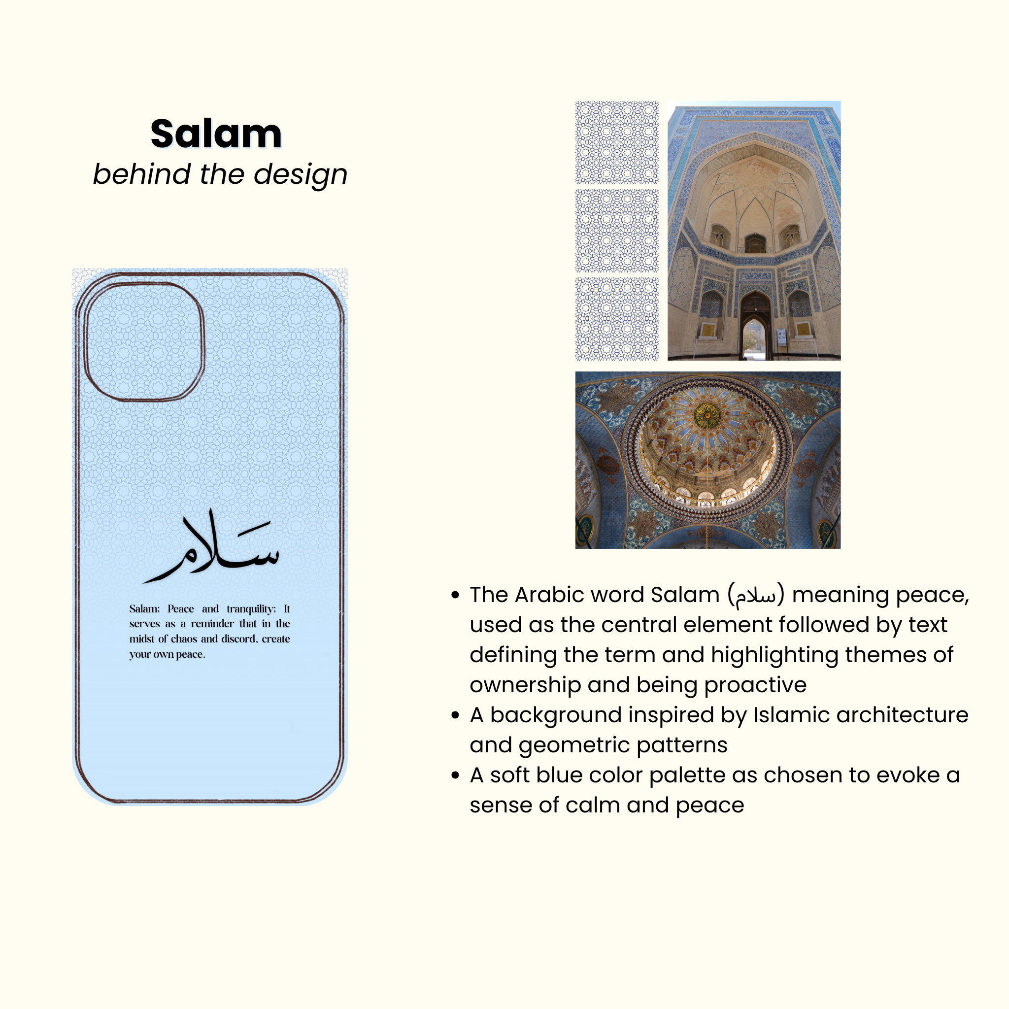 Salam