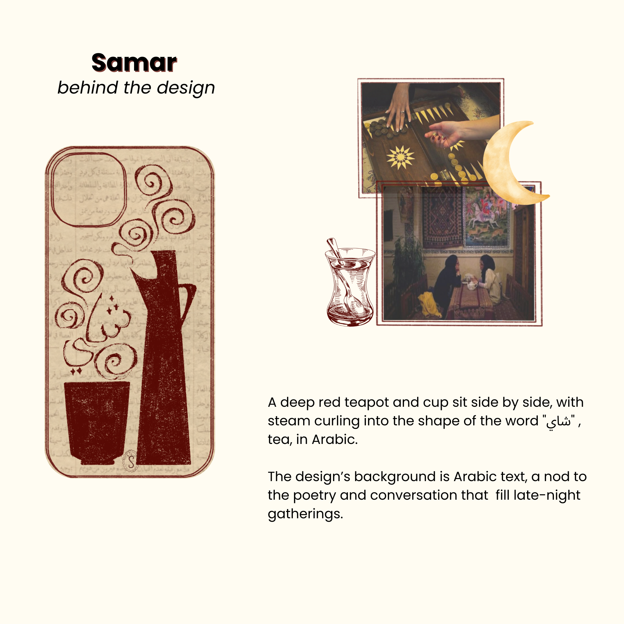 Samar