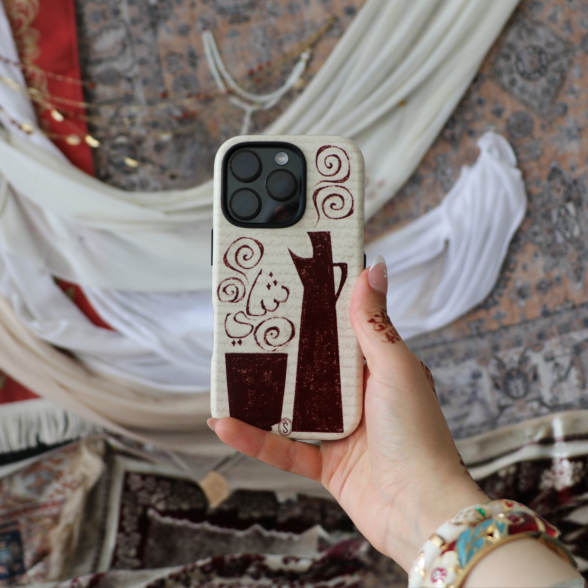 Samar