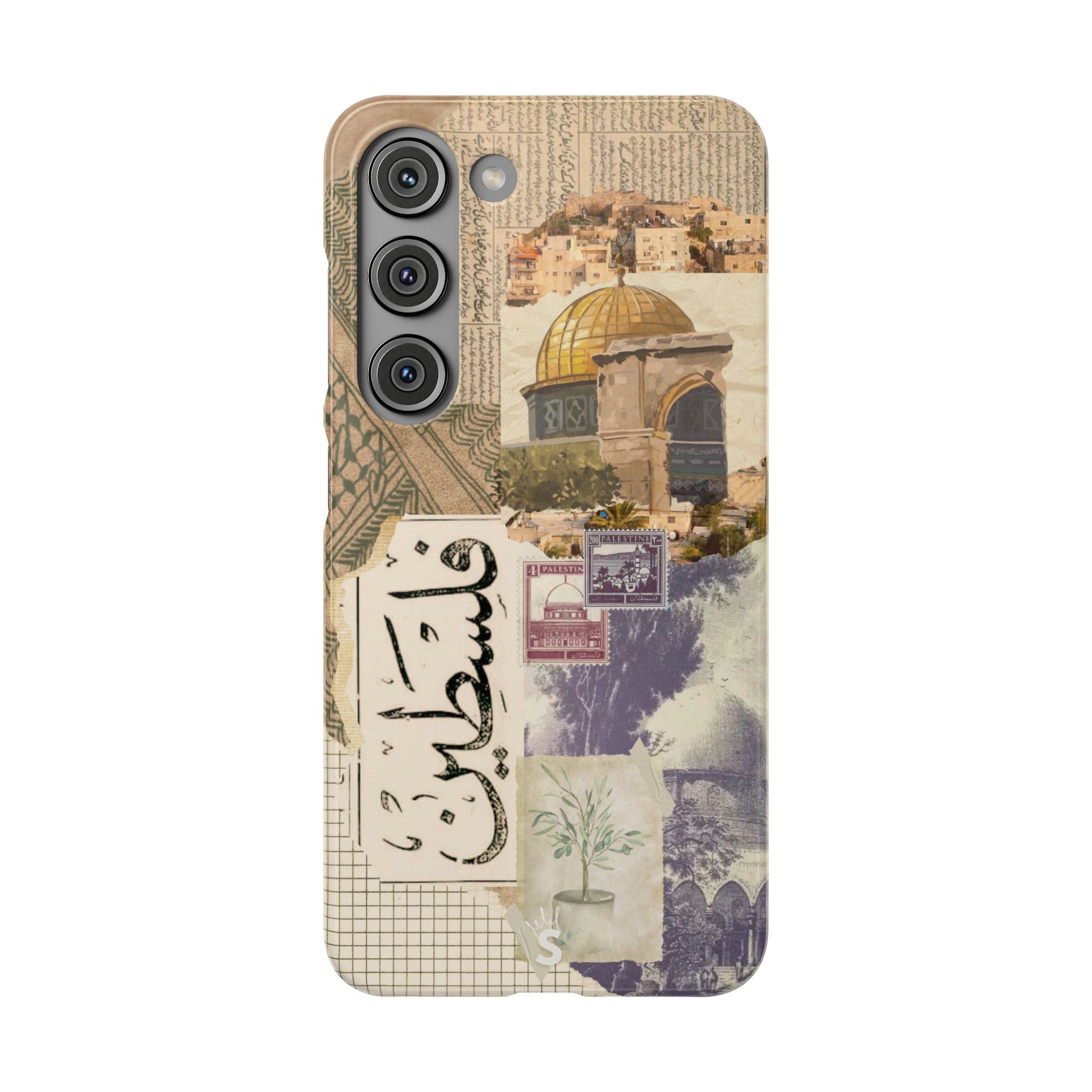 Palestinian Tapestry