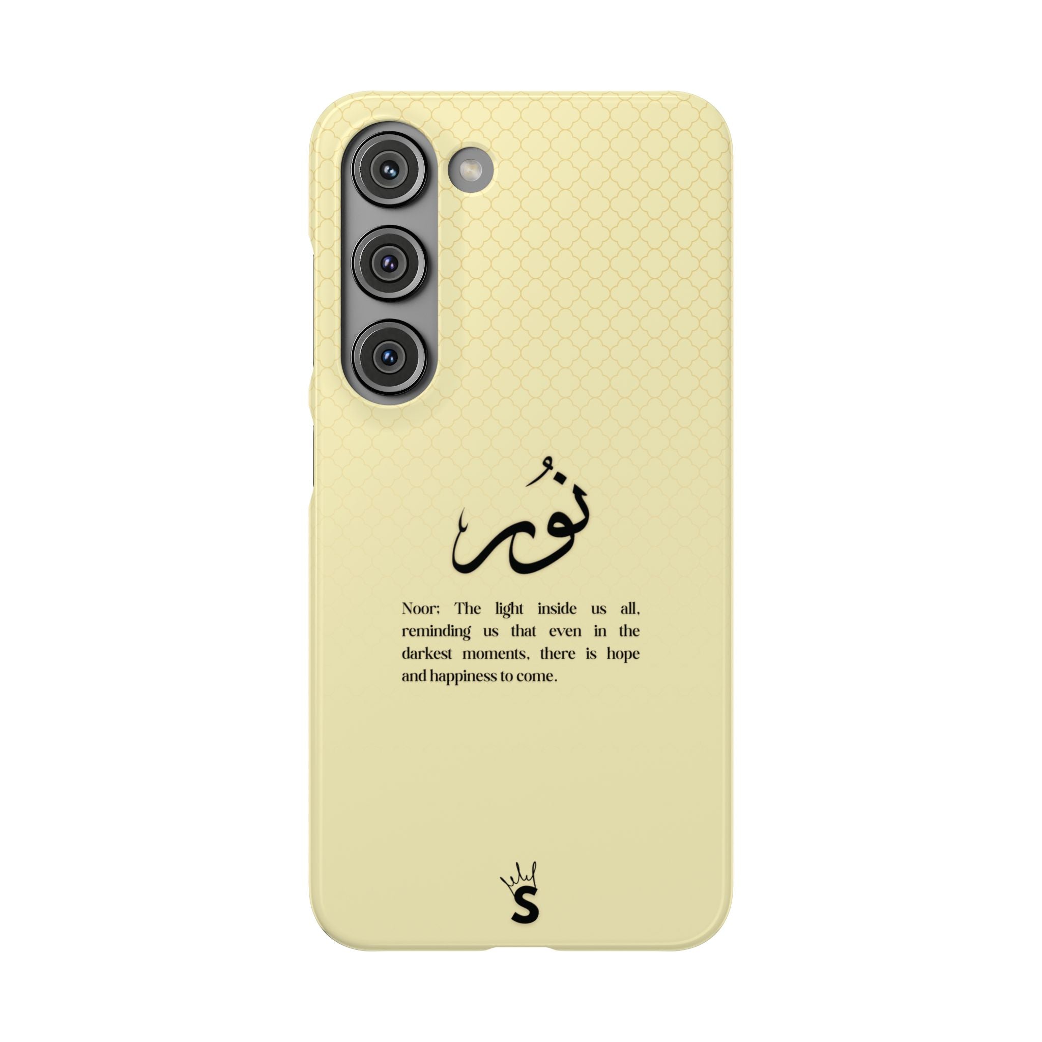 Noor