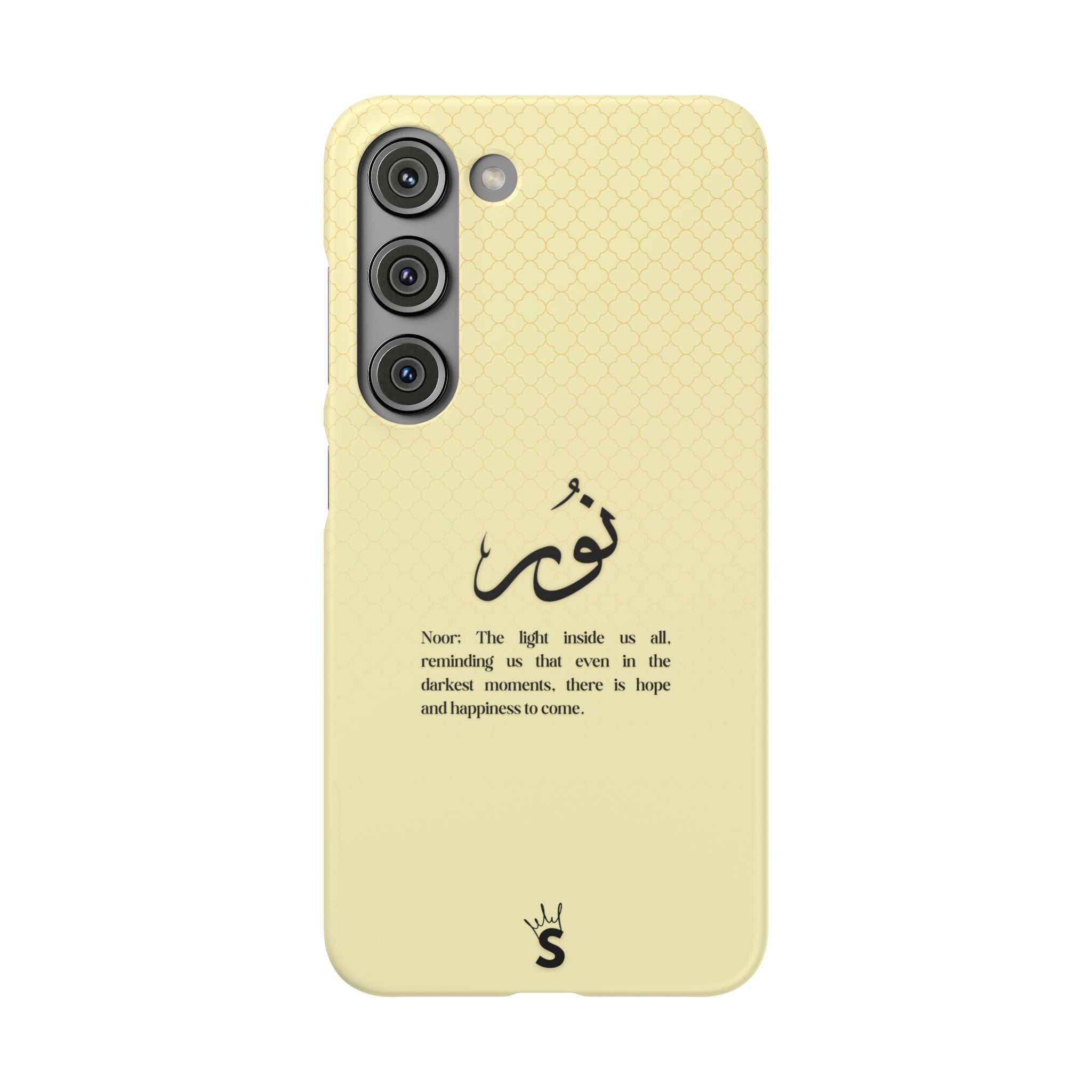 Noor