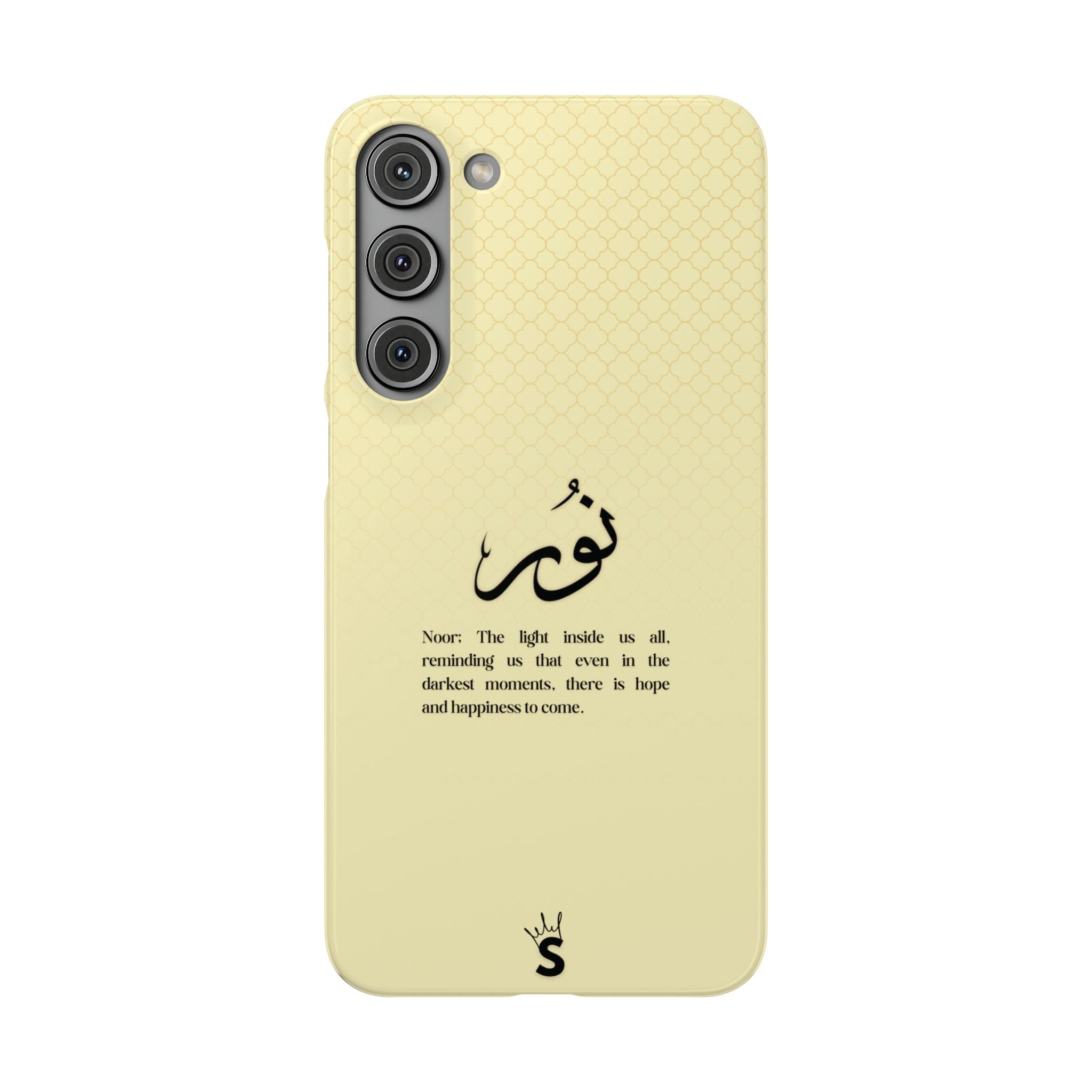 Noor
