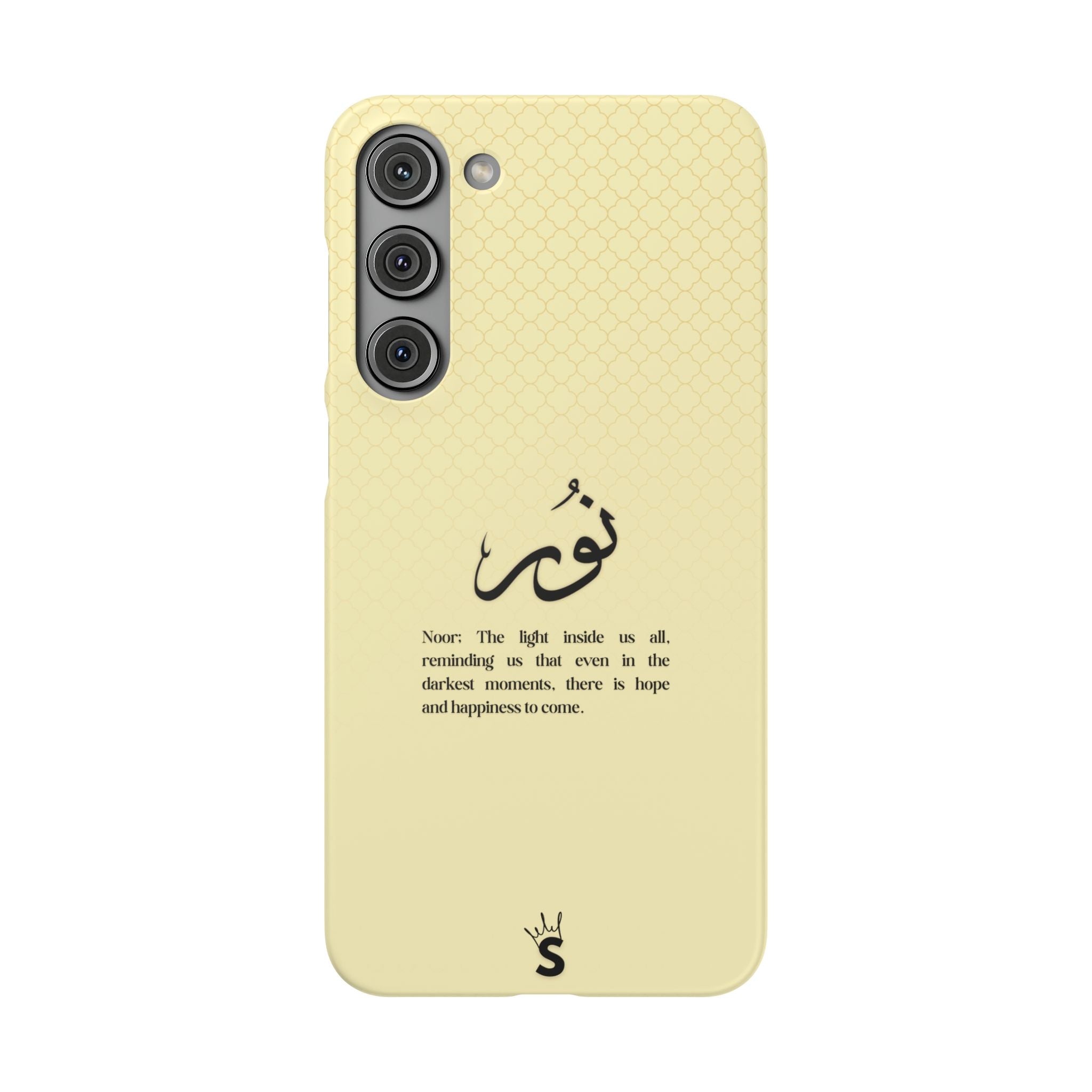 Noor