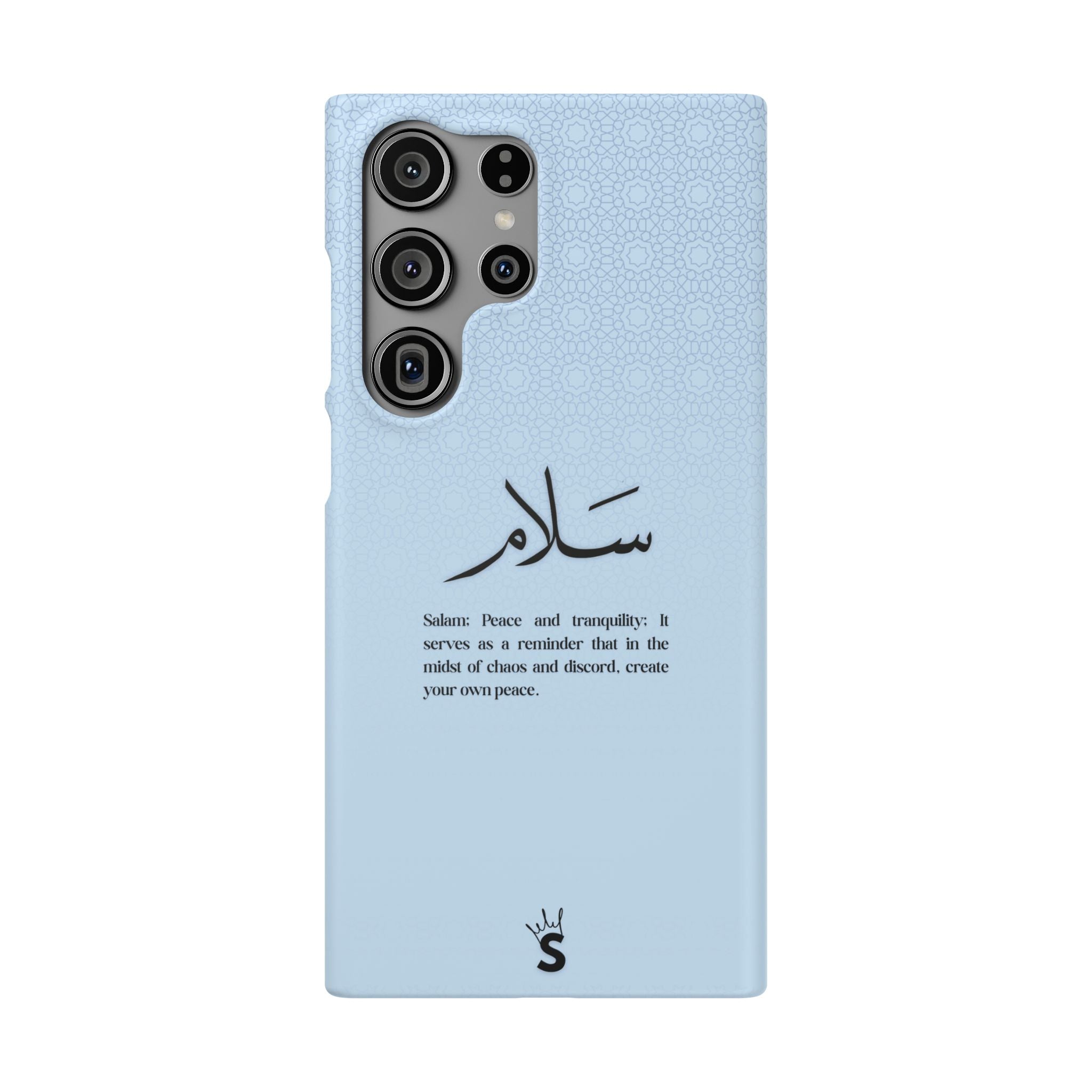 Salam