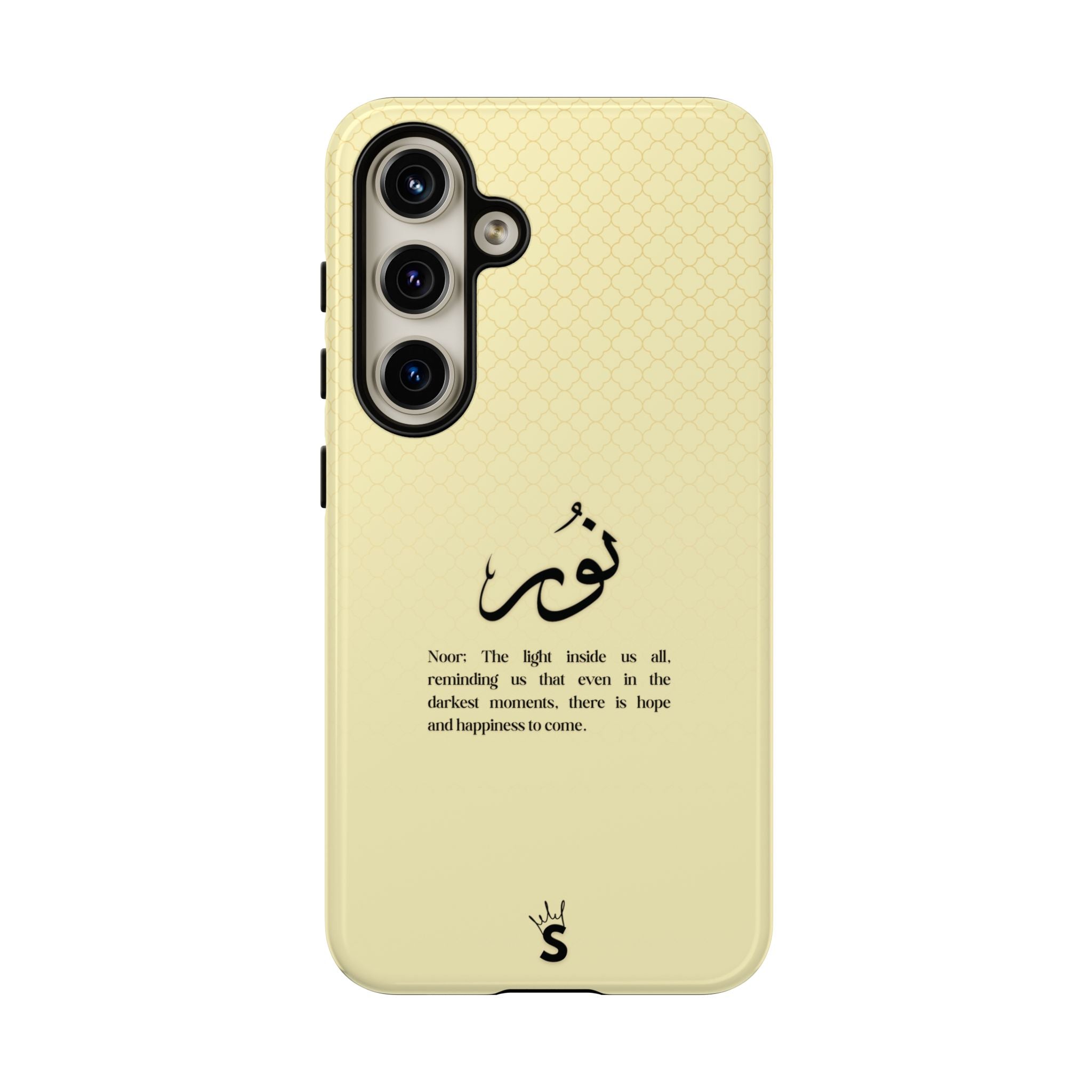 Noor
