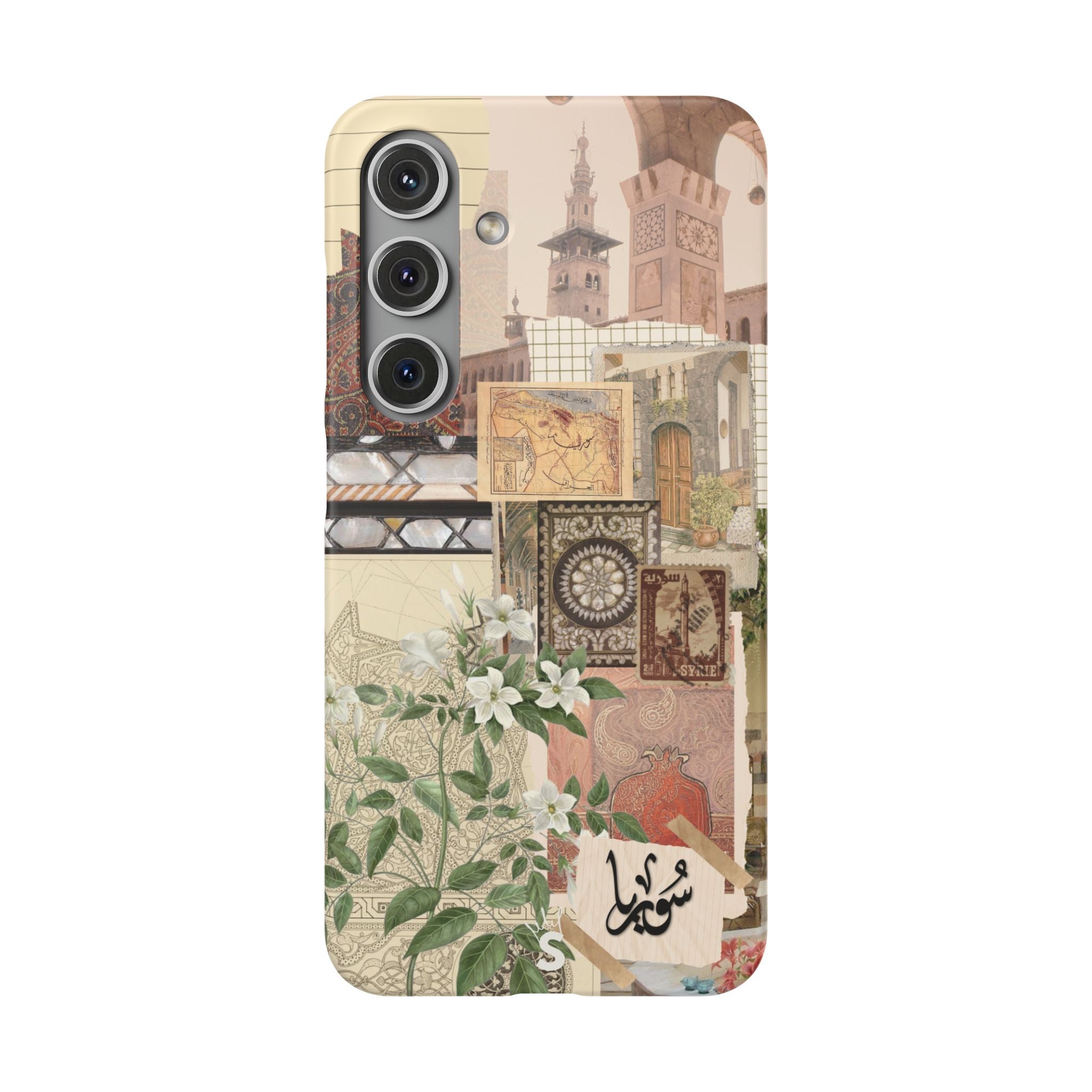 Syrian Mosaic