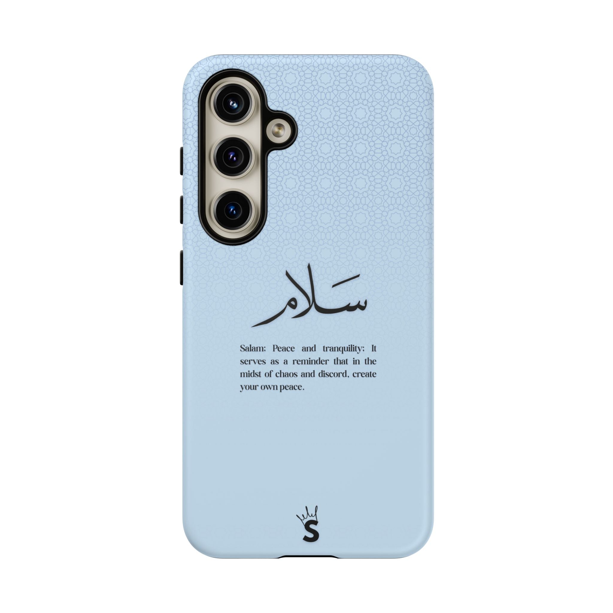Salam