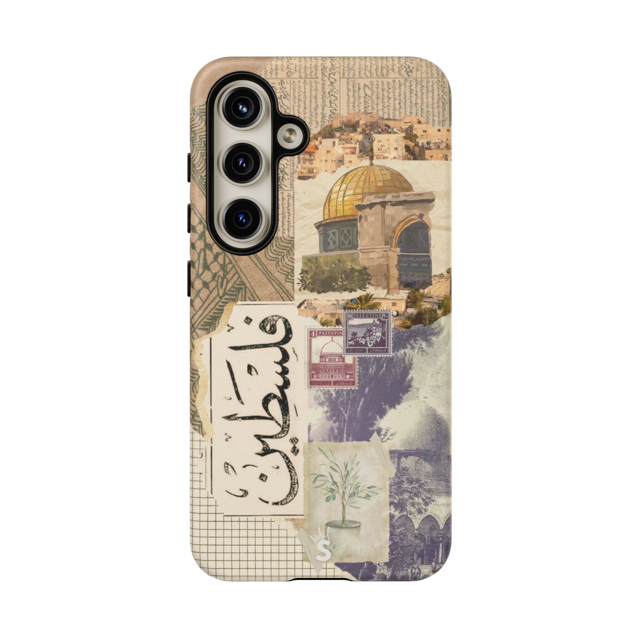 Palestinian Tapestry