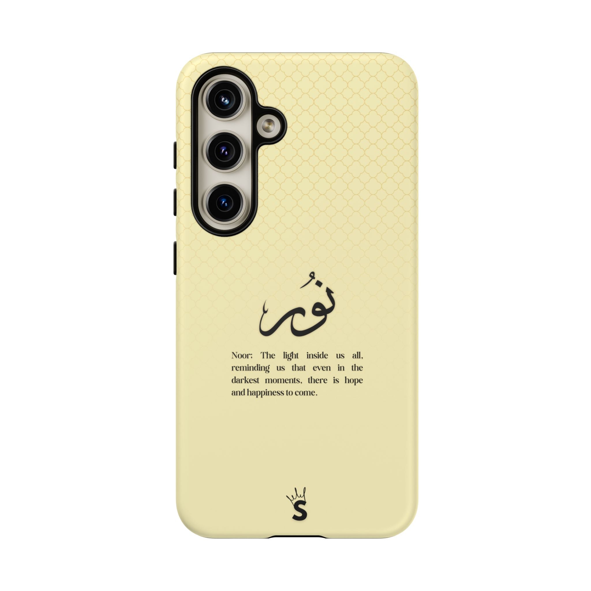 Noor