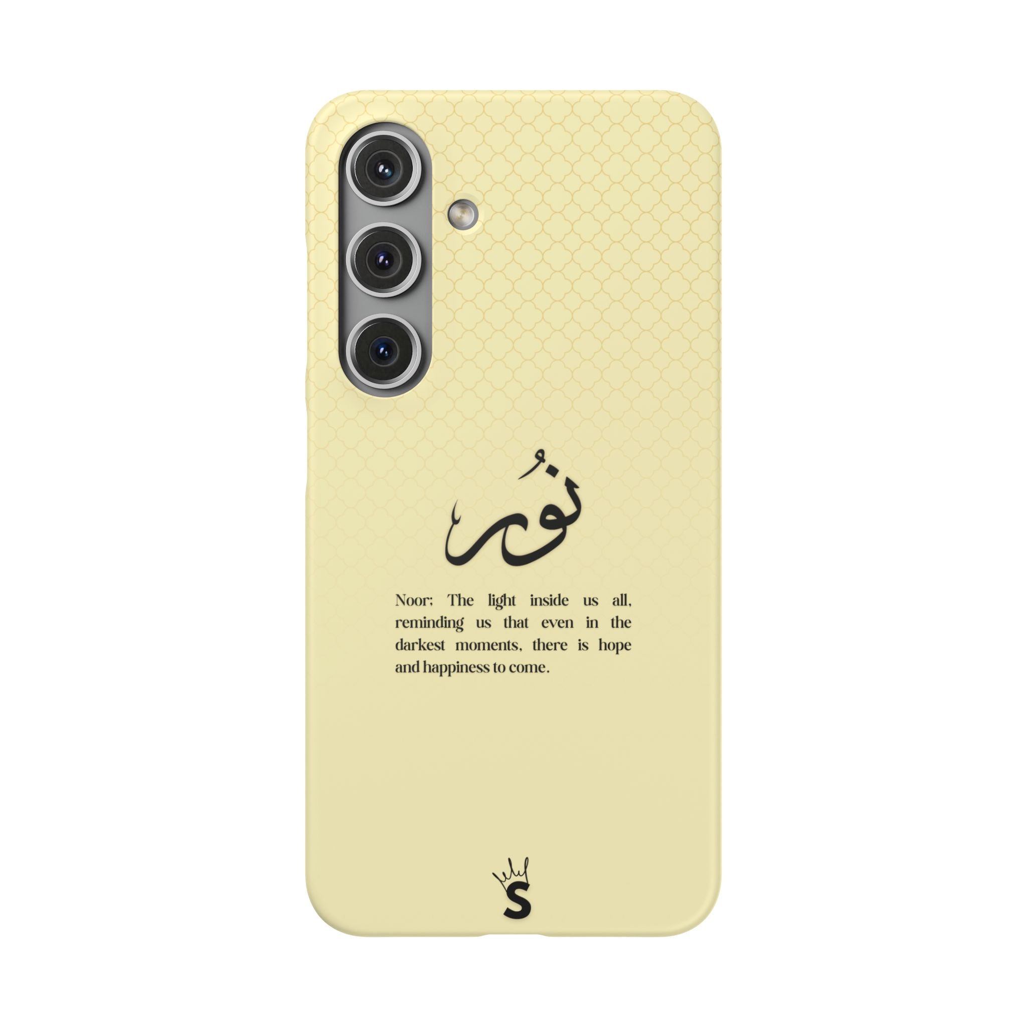 Noor
