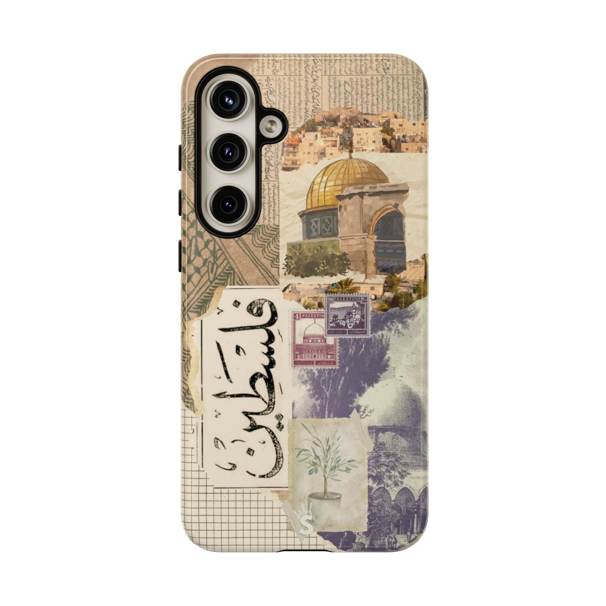 Palestinian Tapestry