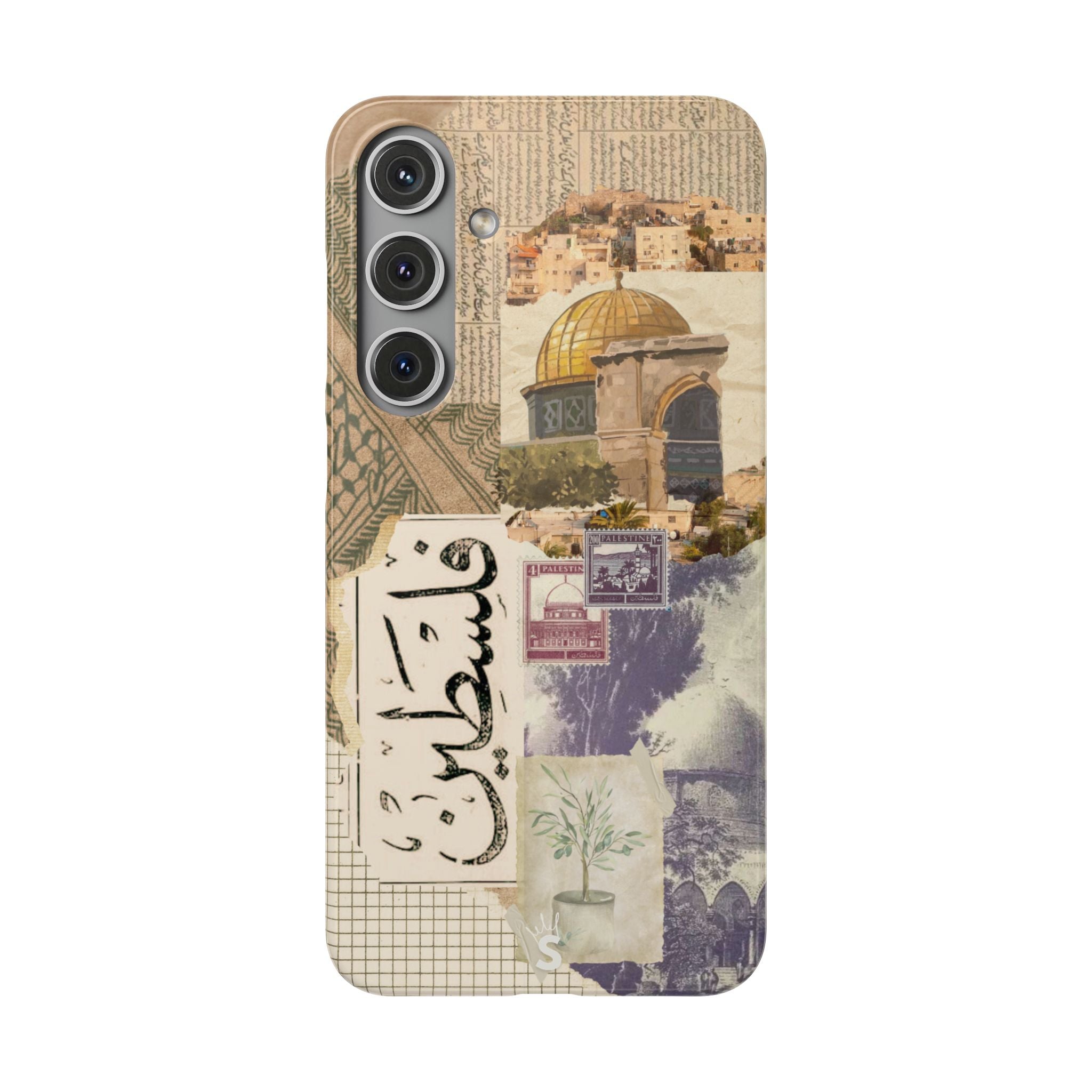 Palestinian Tapestry