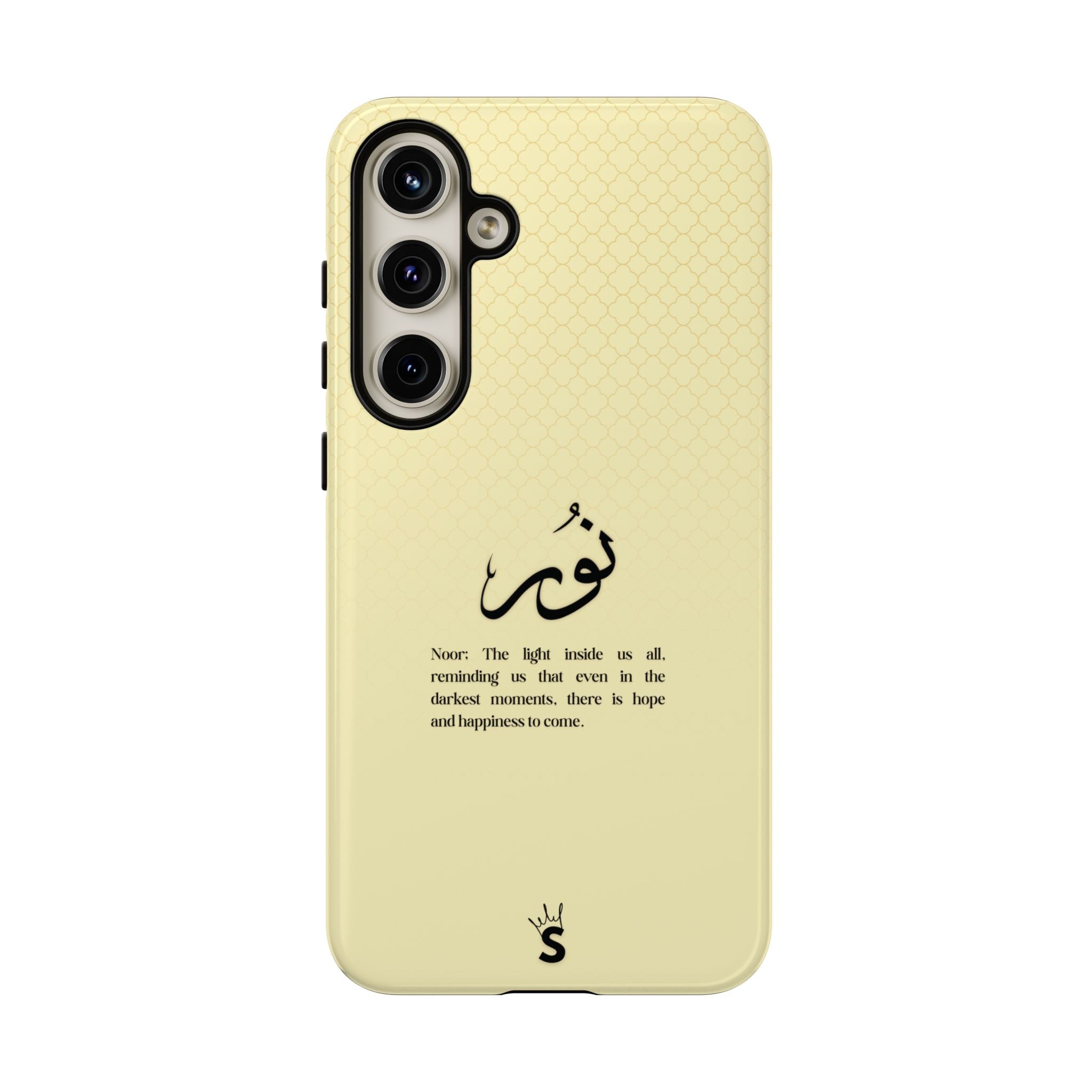 Noor