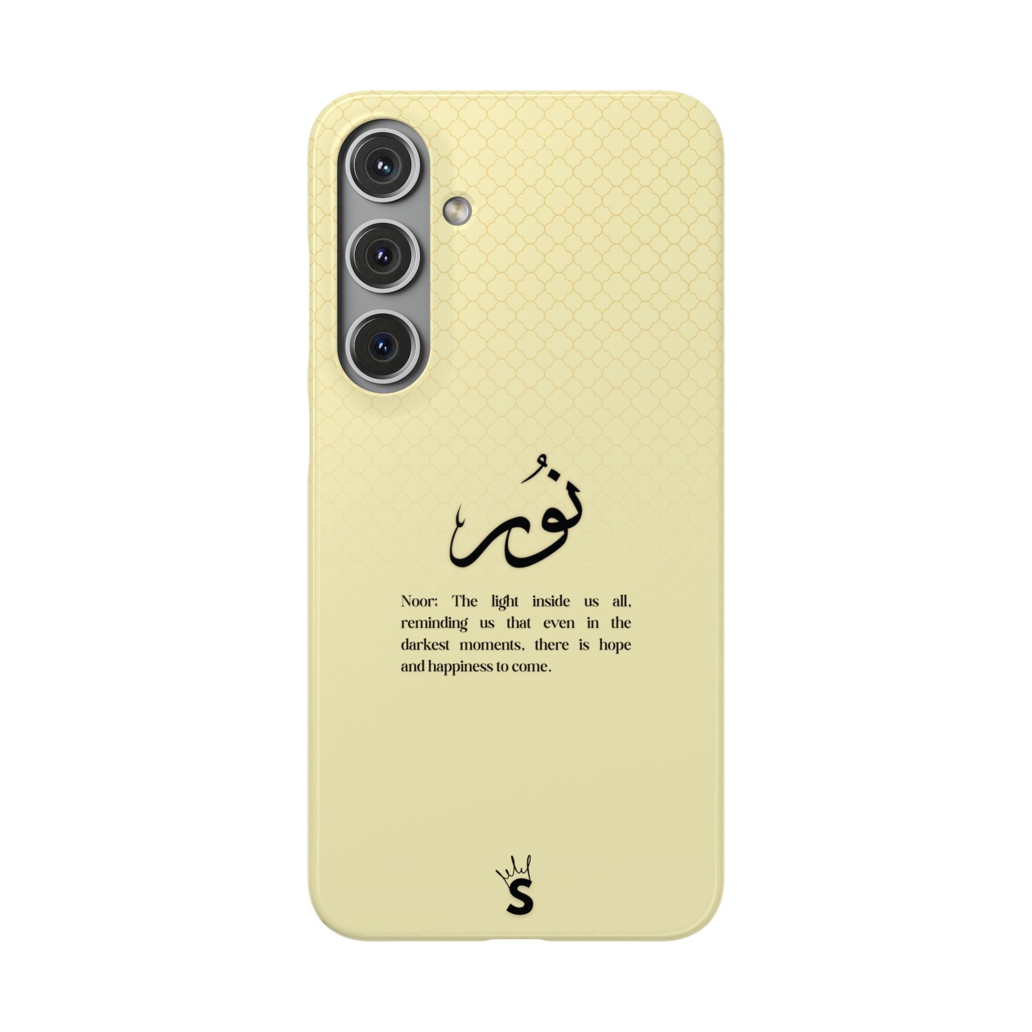 Noor