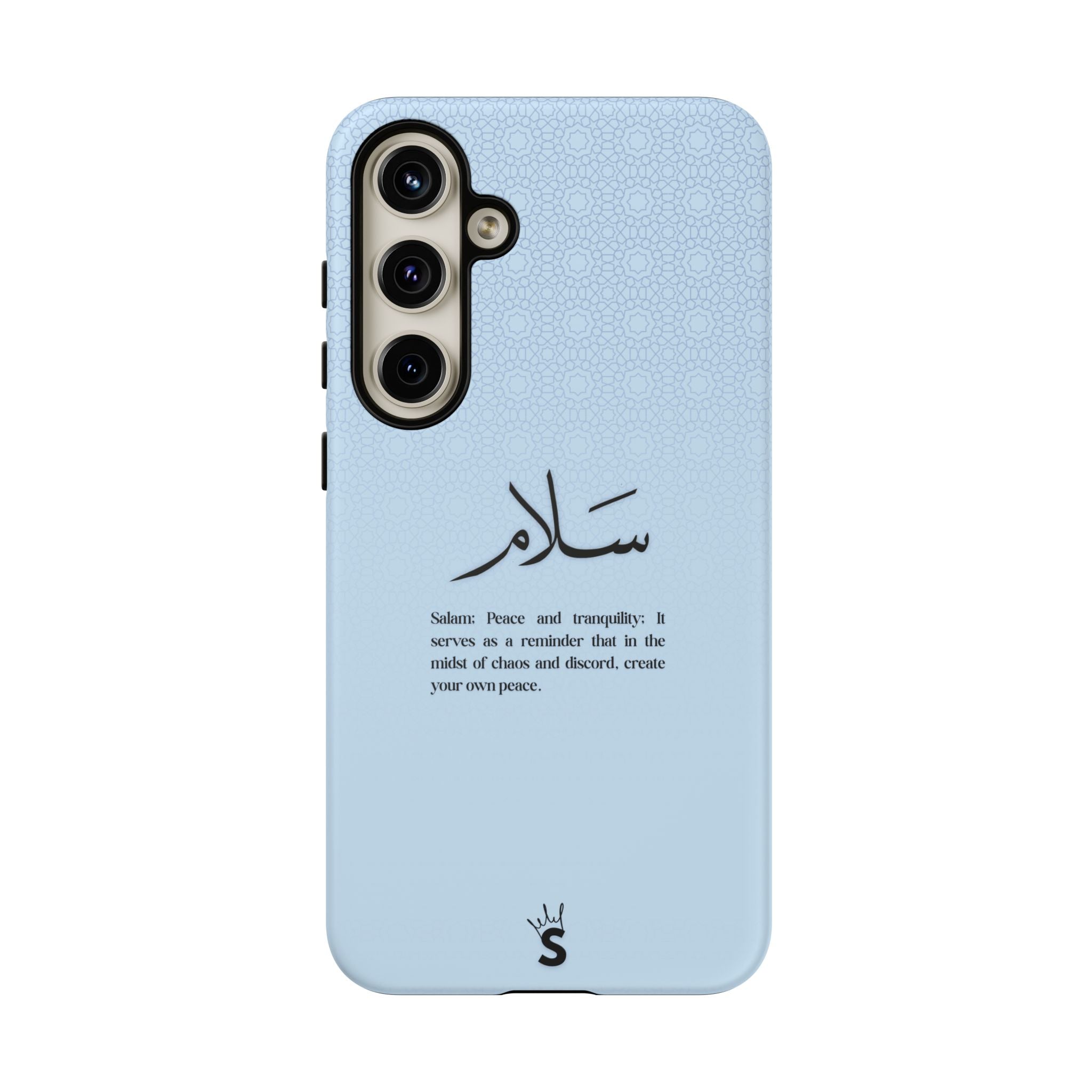 Salam