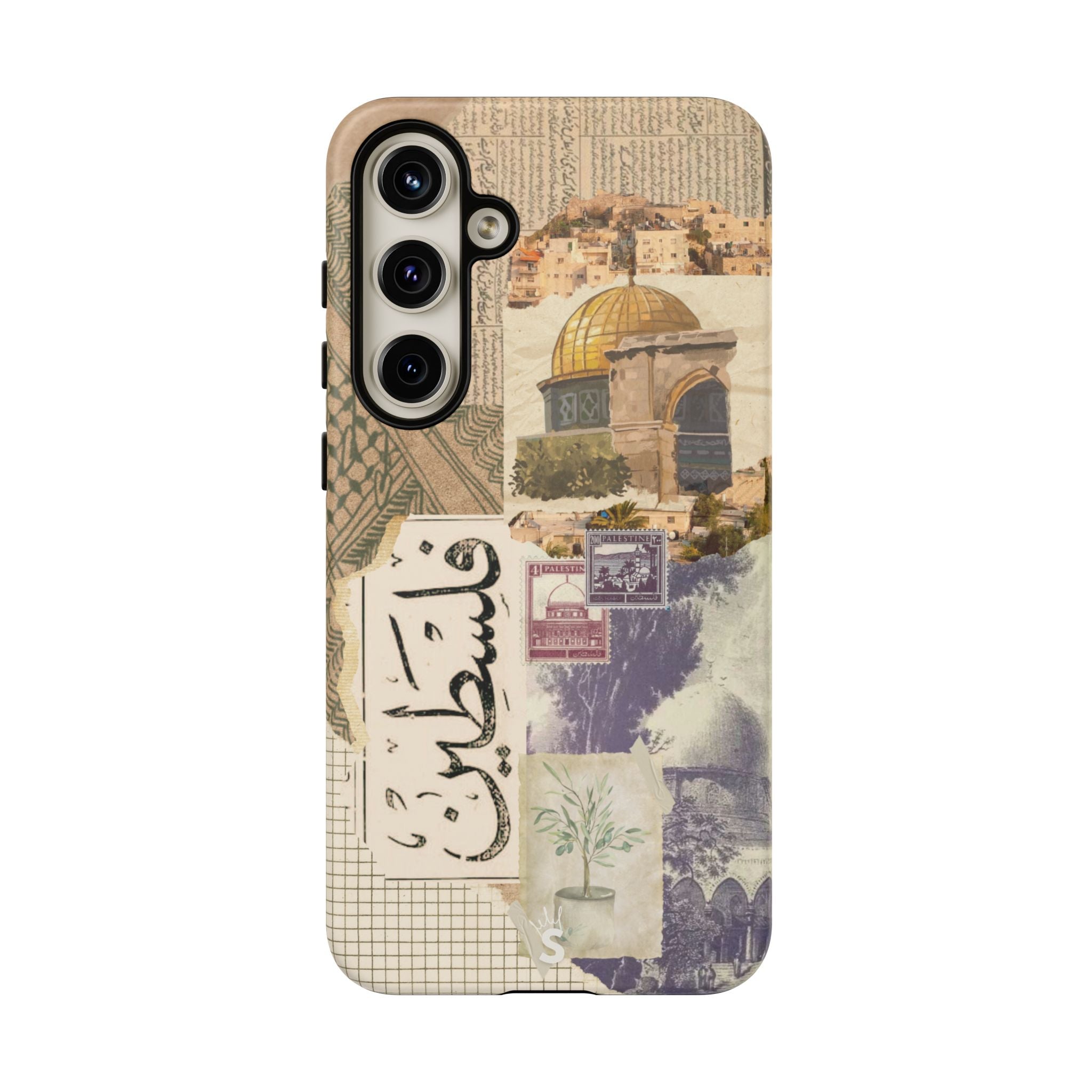 Palestinian Tapestry