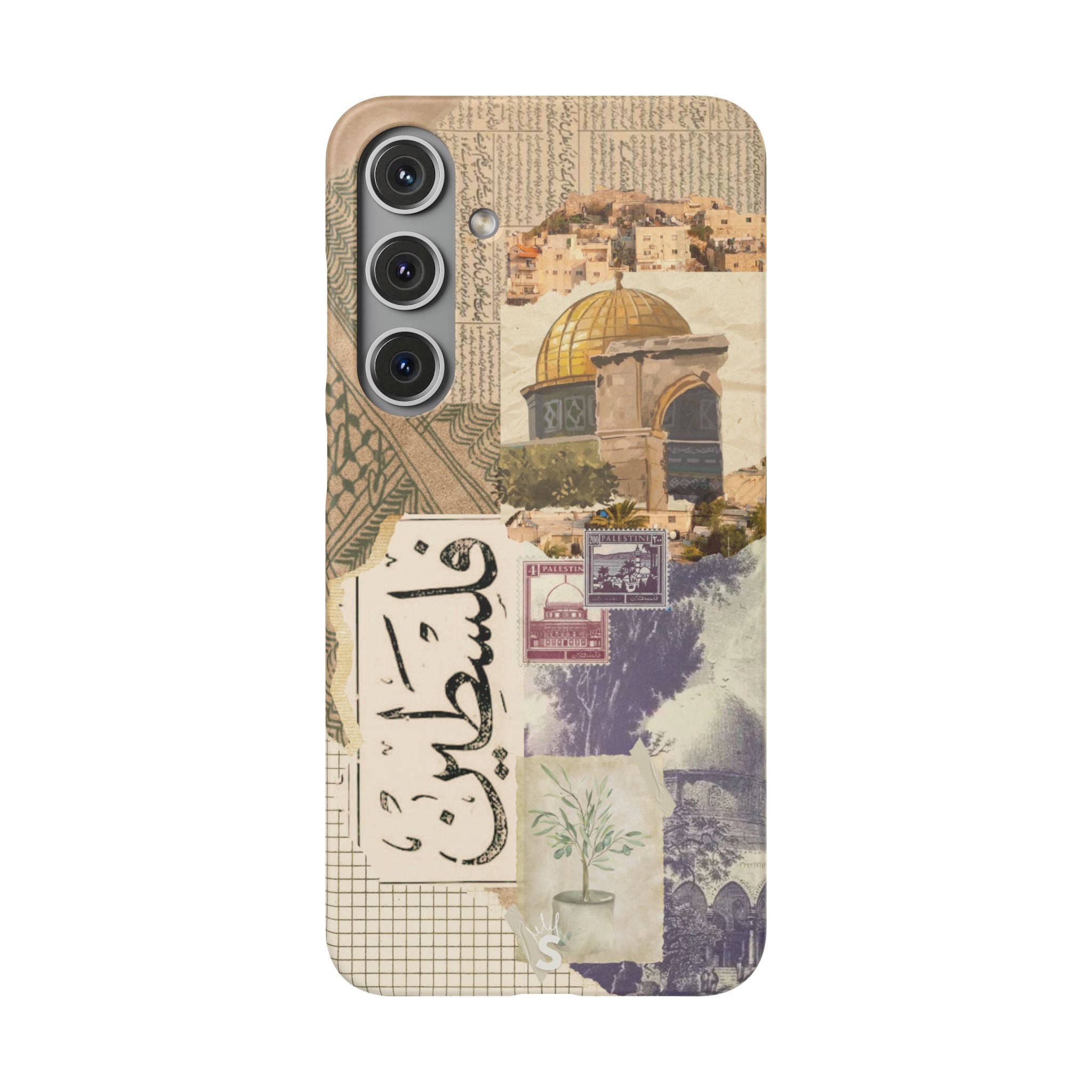 Palestinian Tapestry