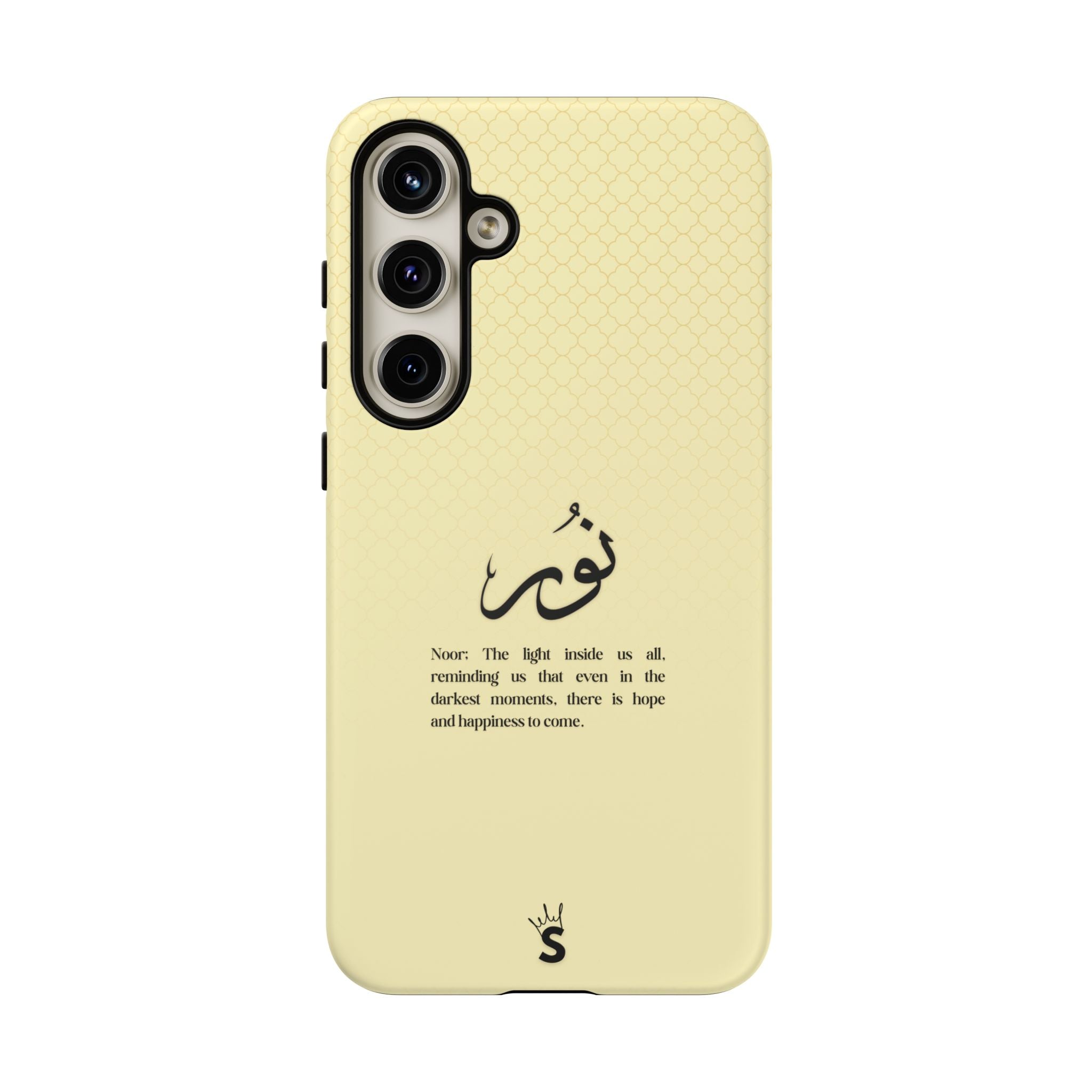 Noor