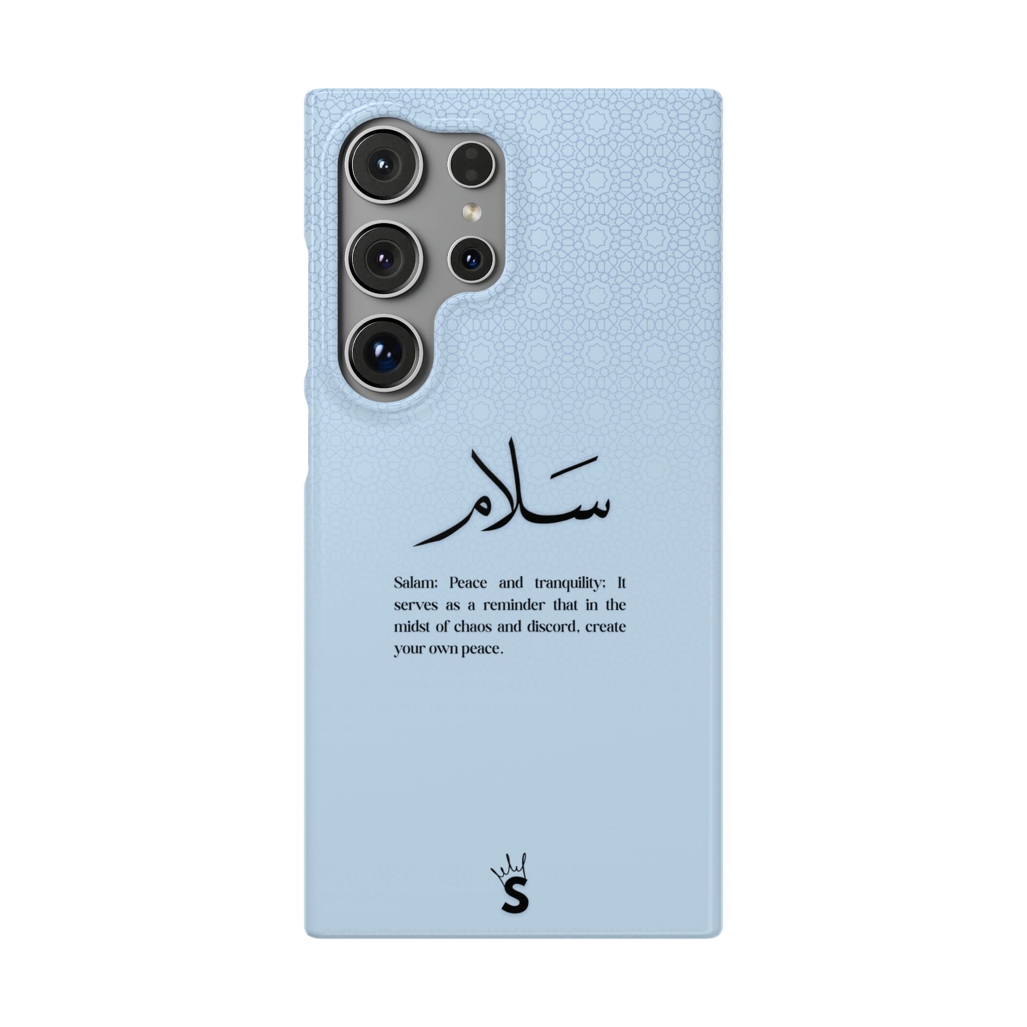 Salam