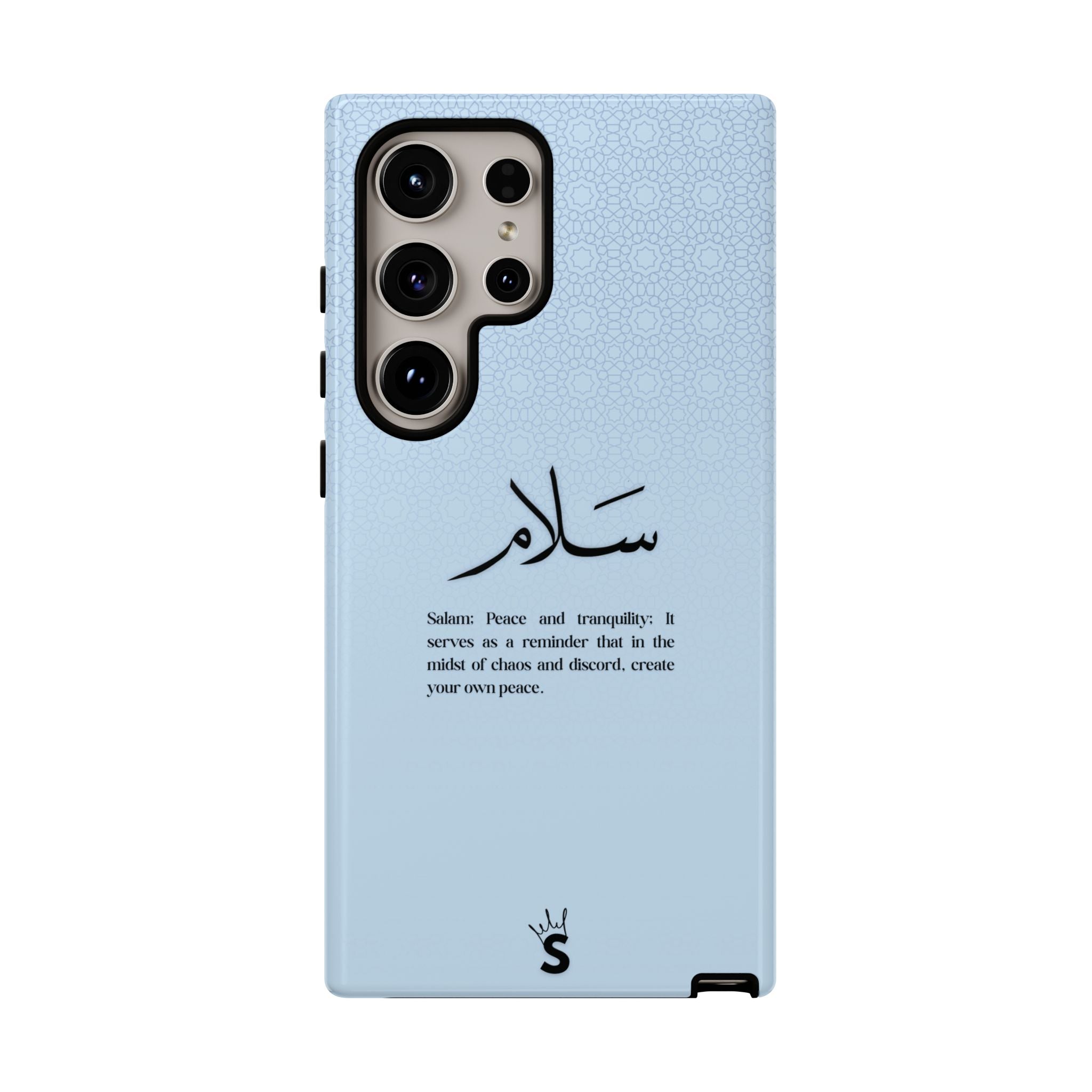 Salam