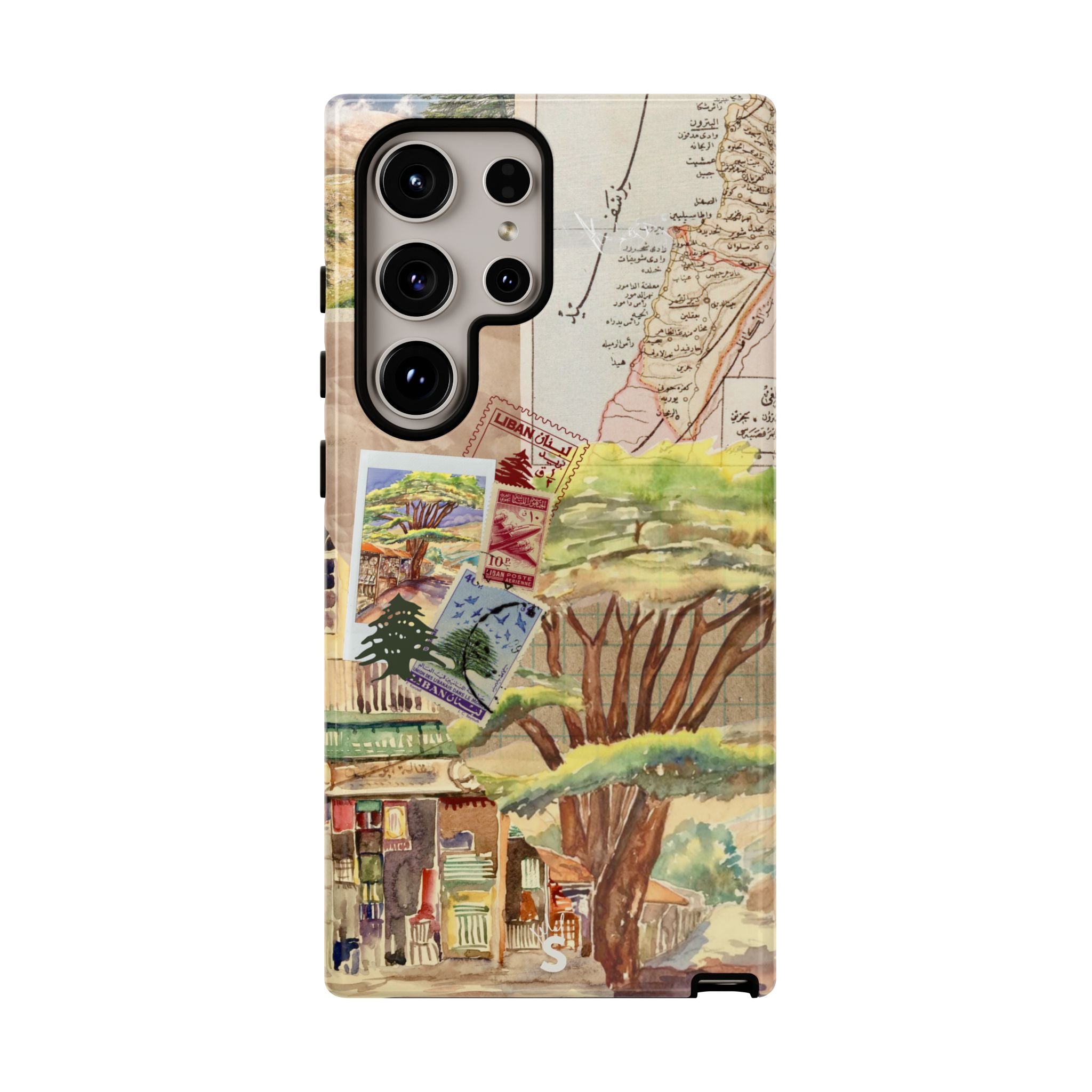 Lebanese Scrapbook