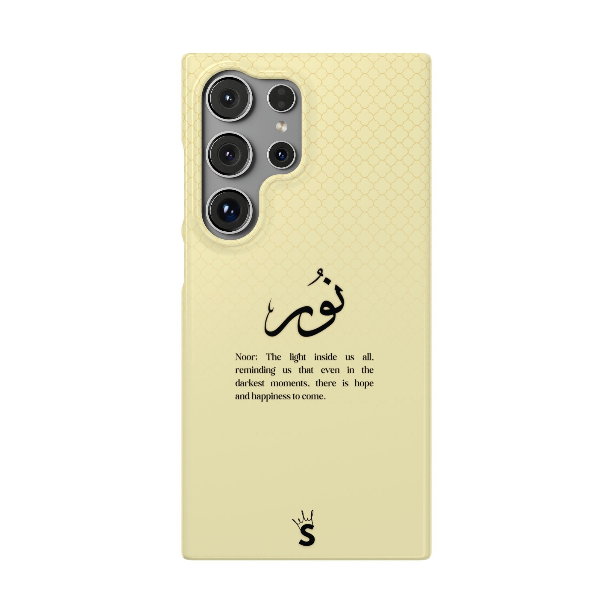 Noor