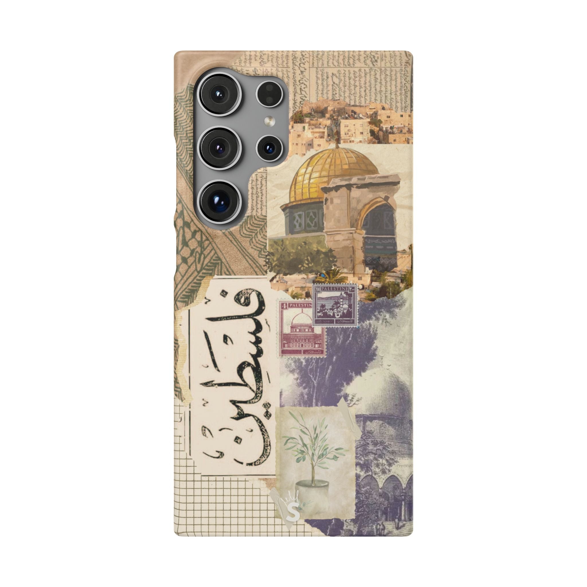 Palestinian Tapestry