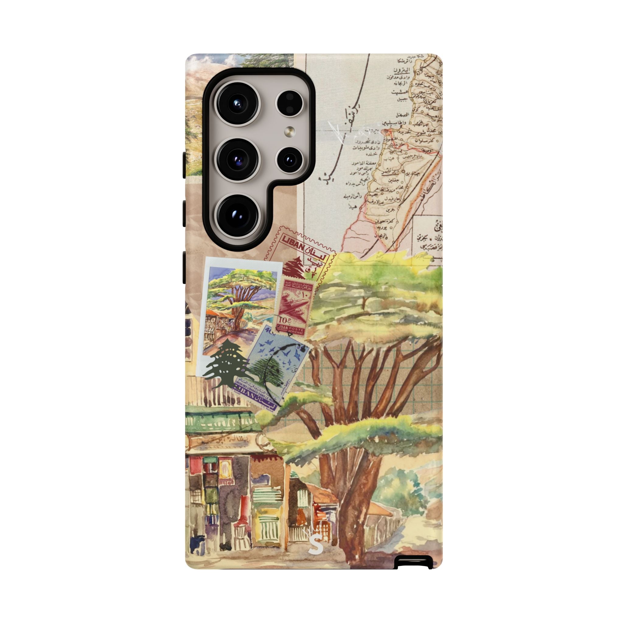 Lebanese Scrapbook