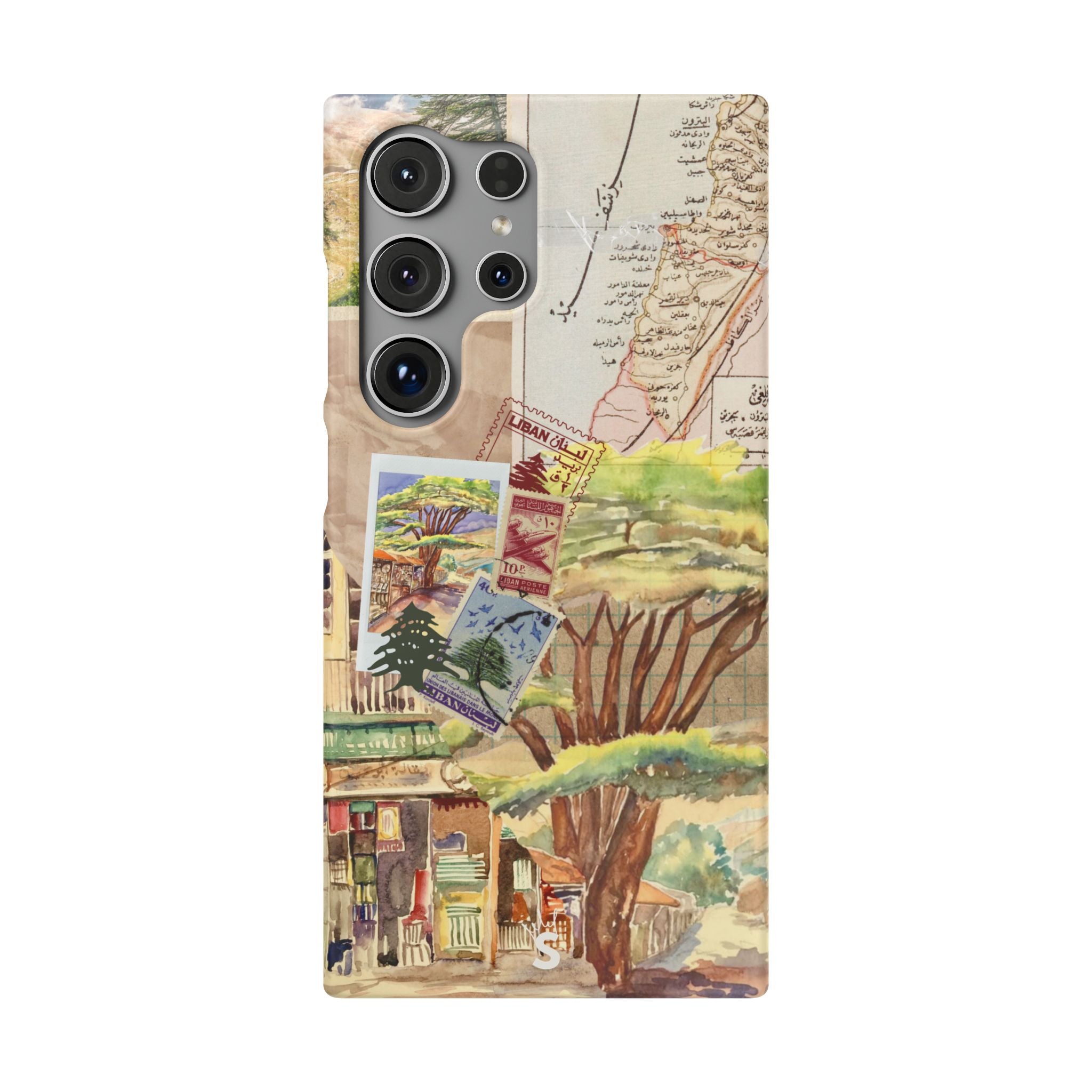 Lebanese Scrapbook