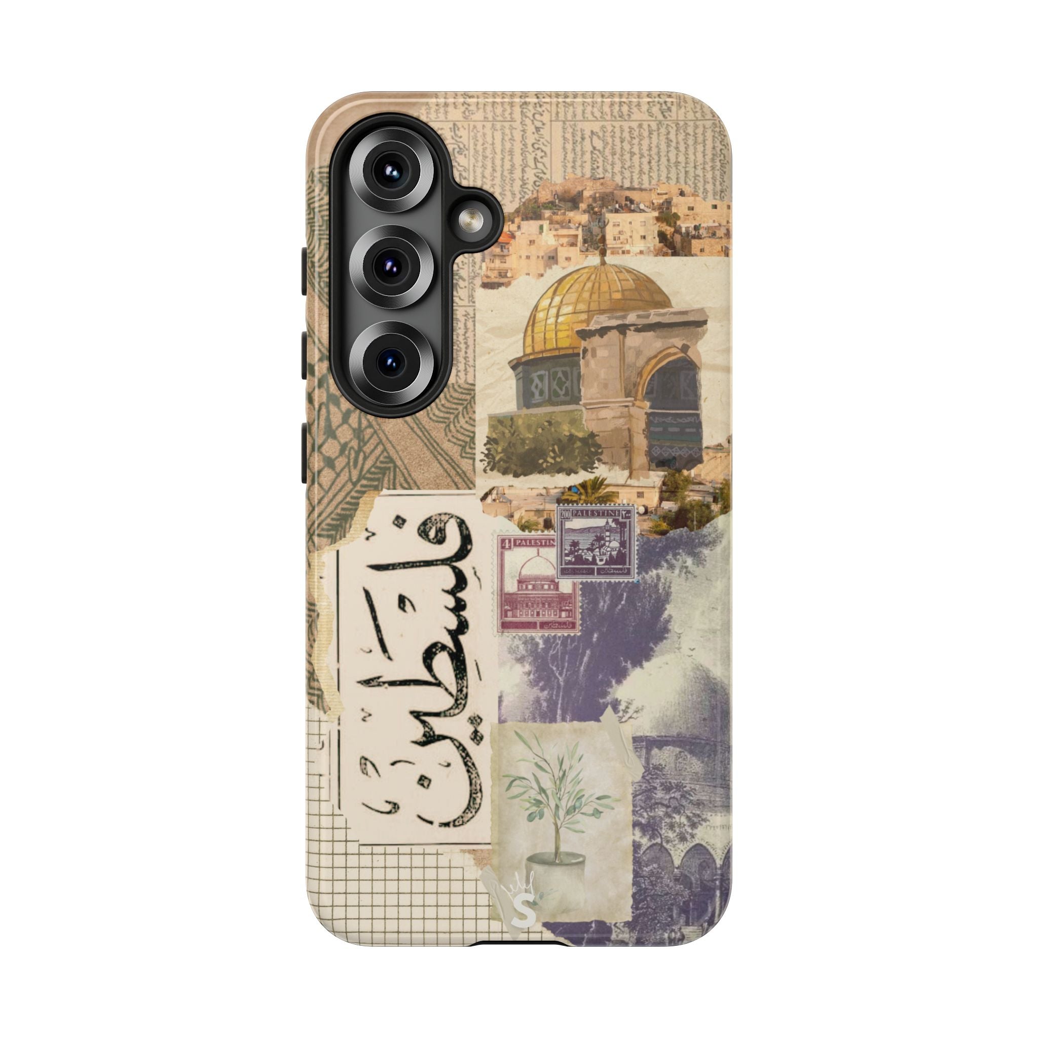 Palestinian Tapestry