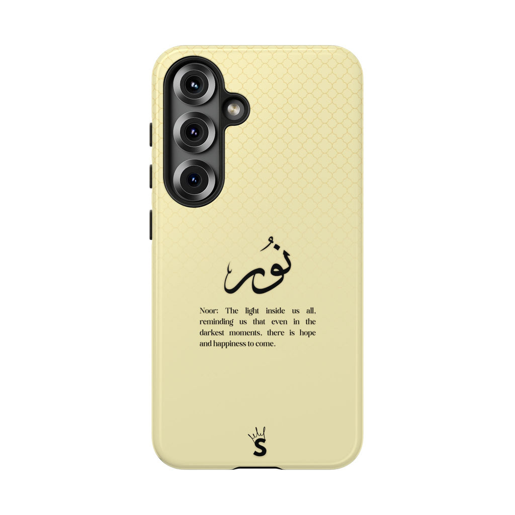 Noor