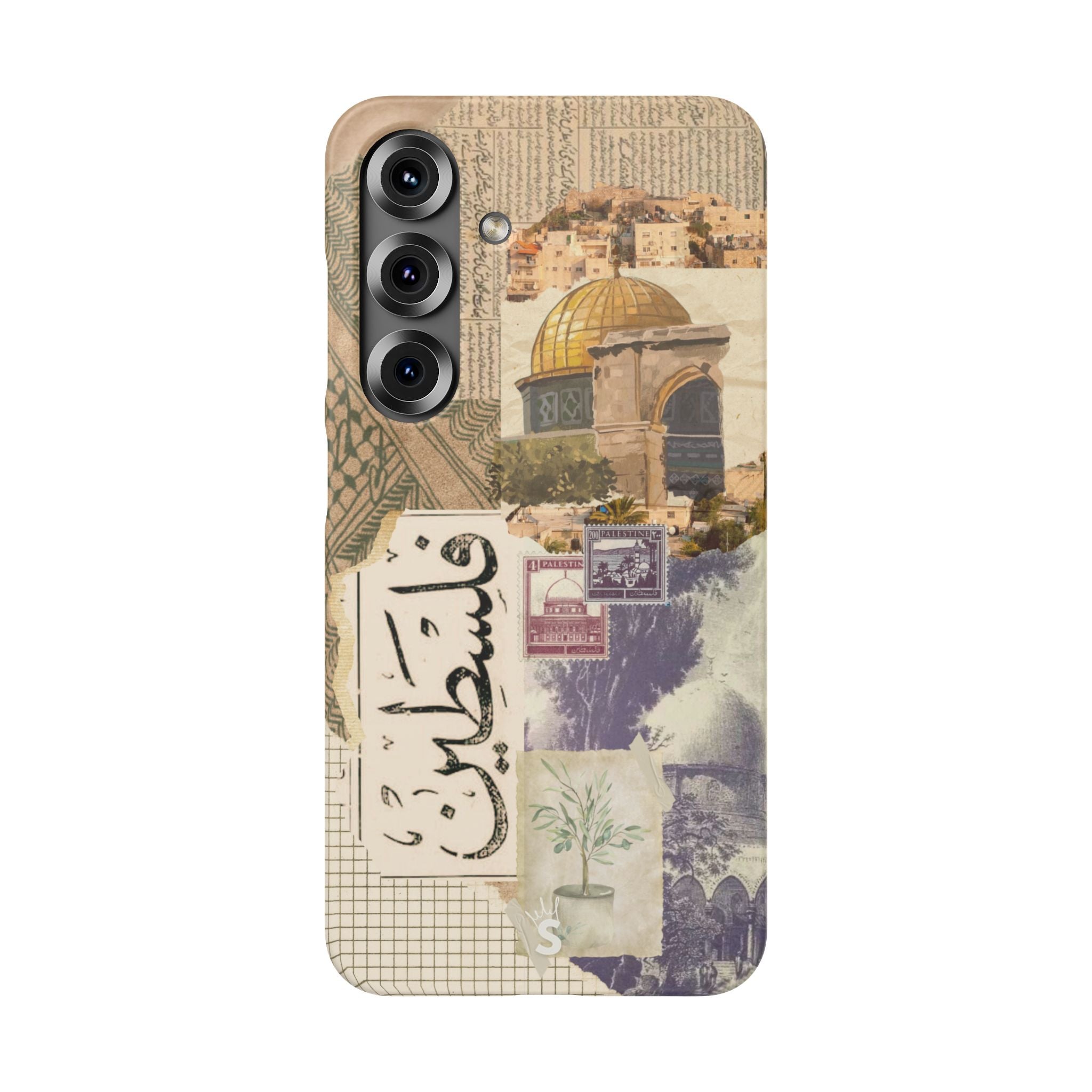 Palestinian Tapestry