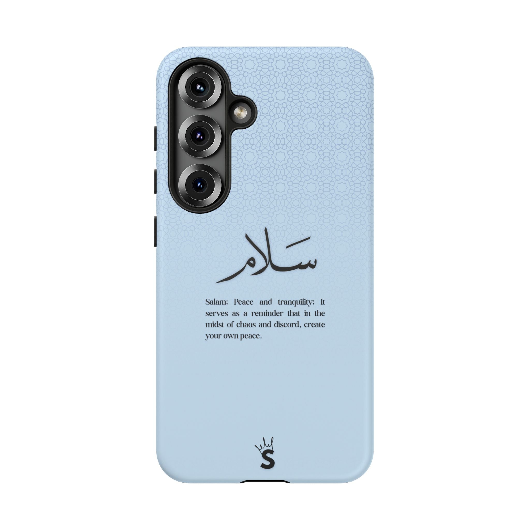 Salam