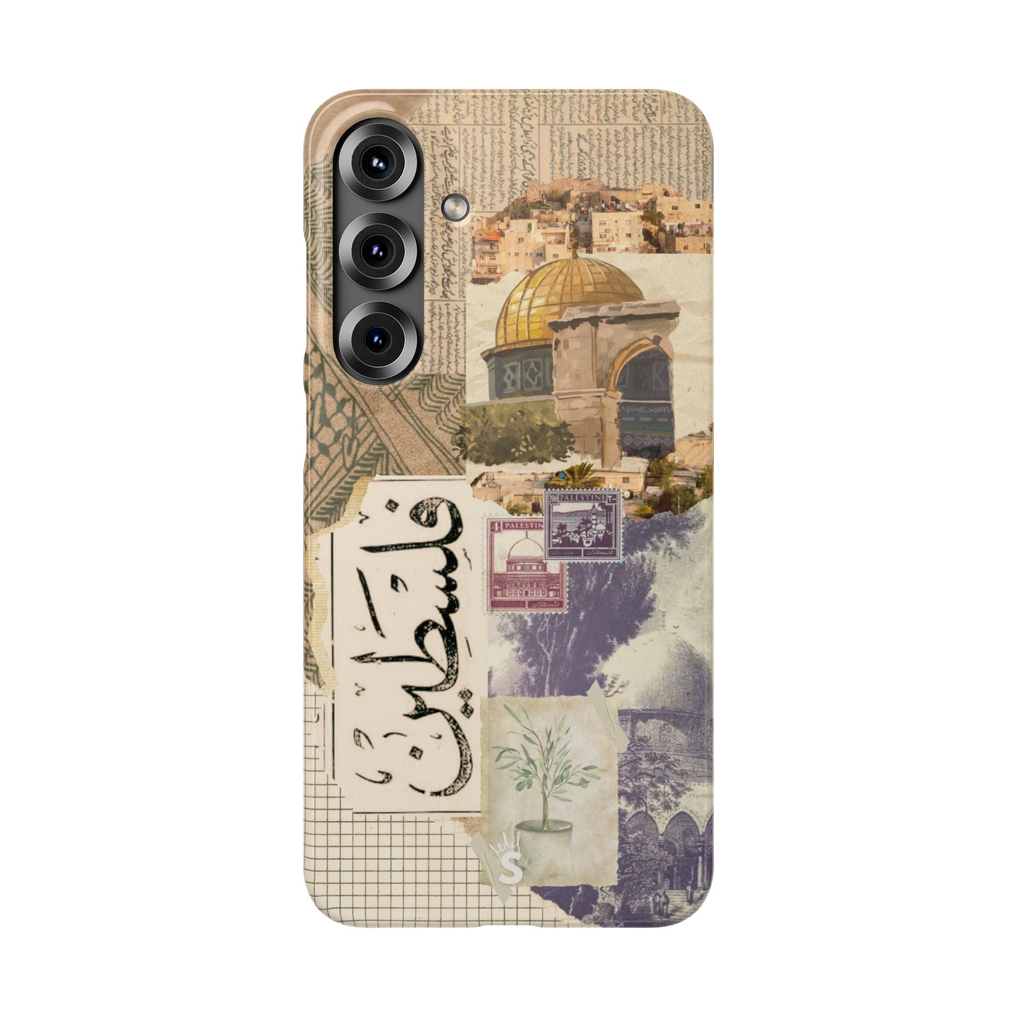 Palestinian Tapestry