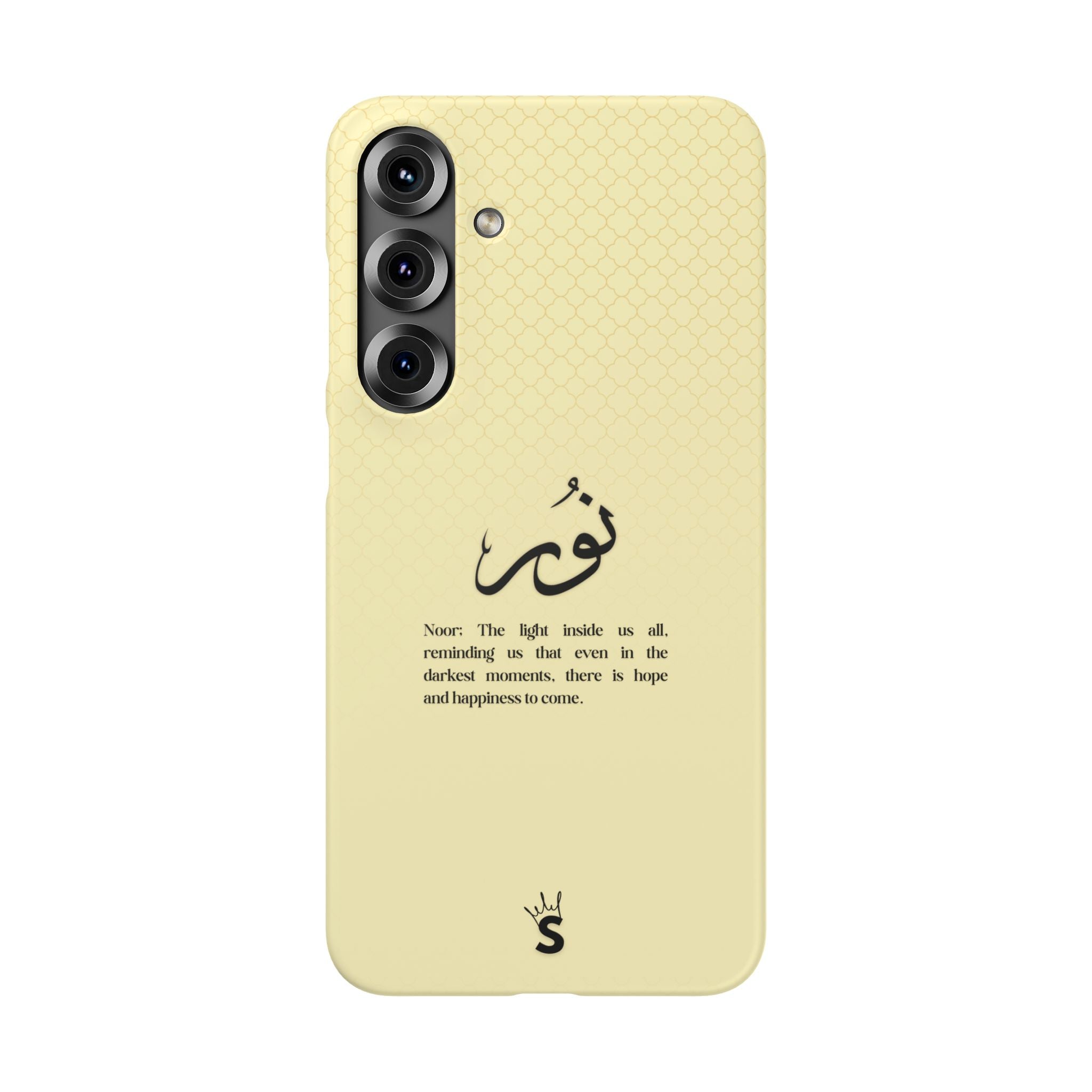 Noor