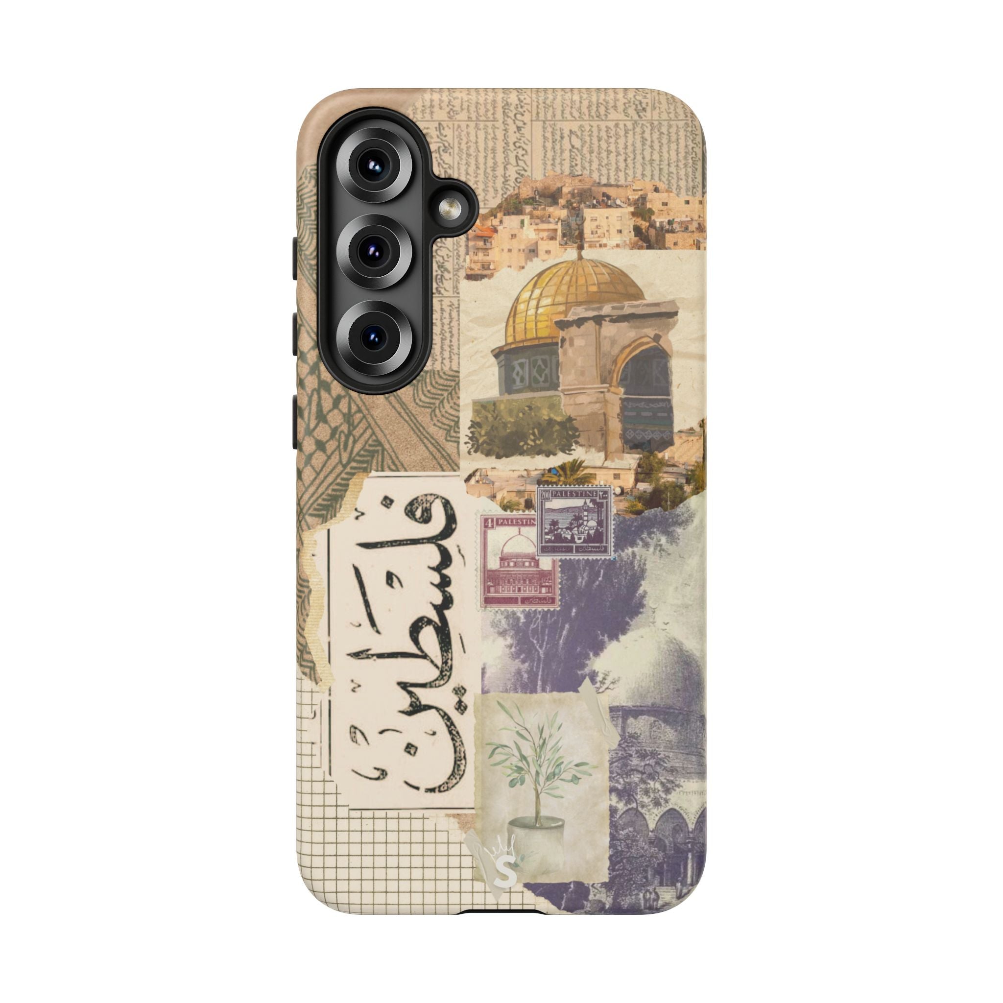 Palestinian Tapestry