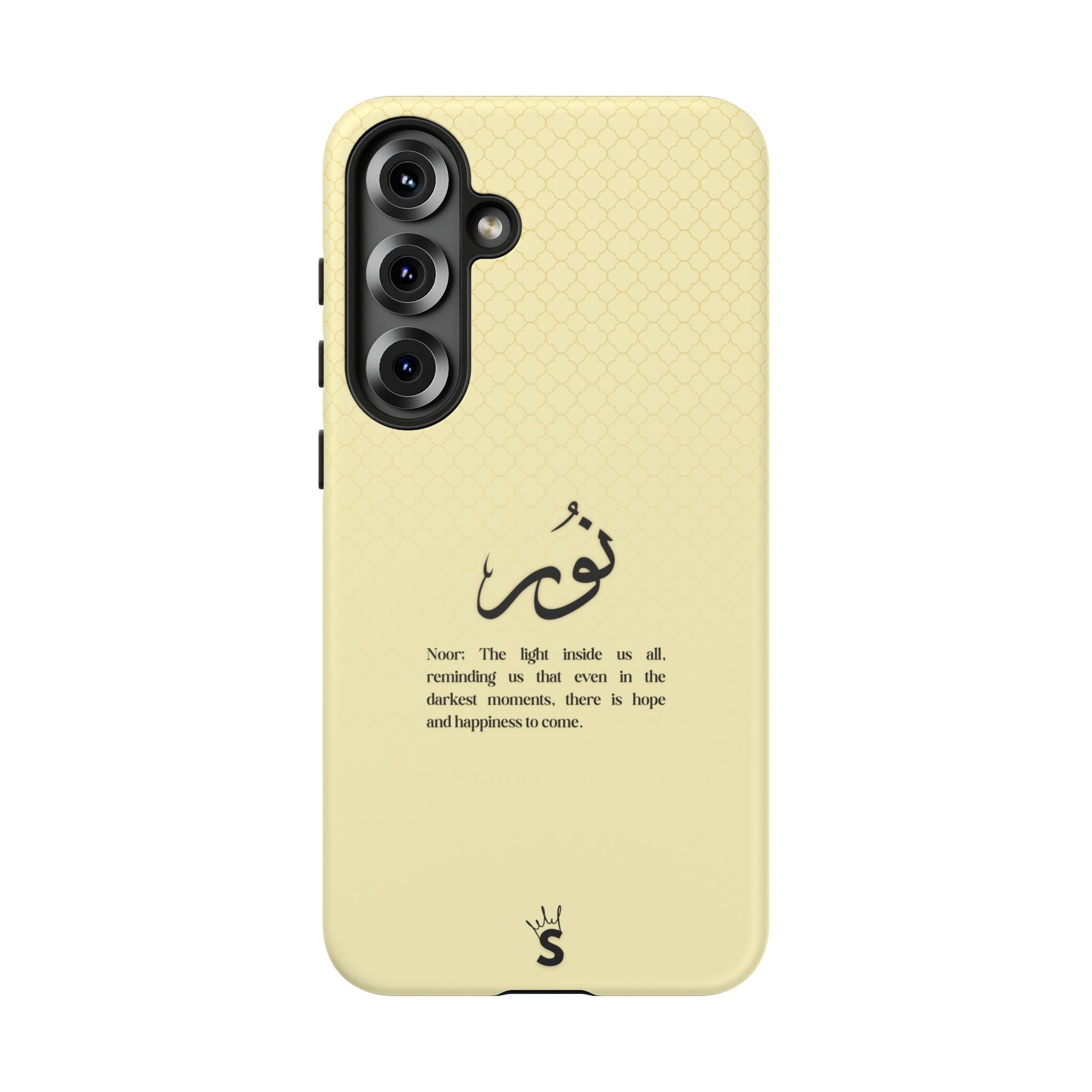 Noor