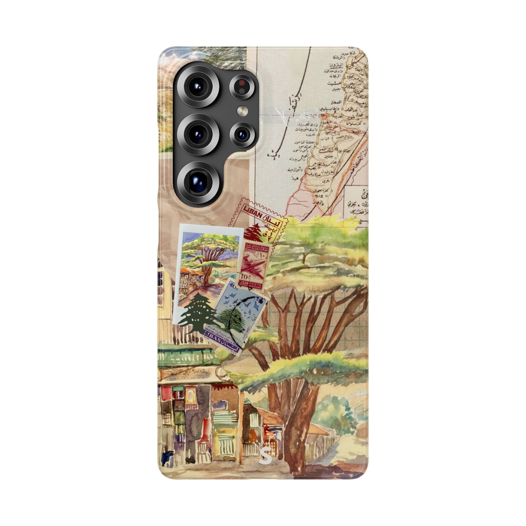 Lebanese Scrapbook
